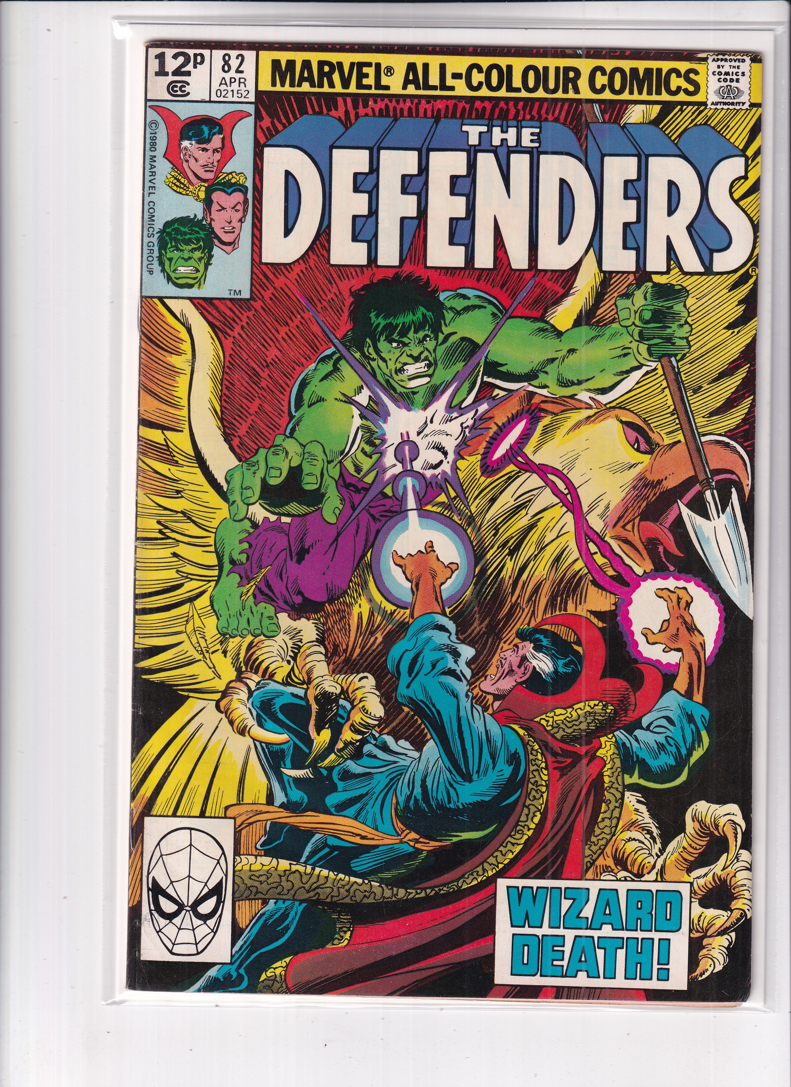 Defenders #82