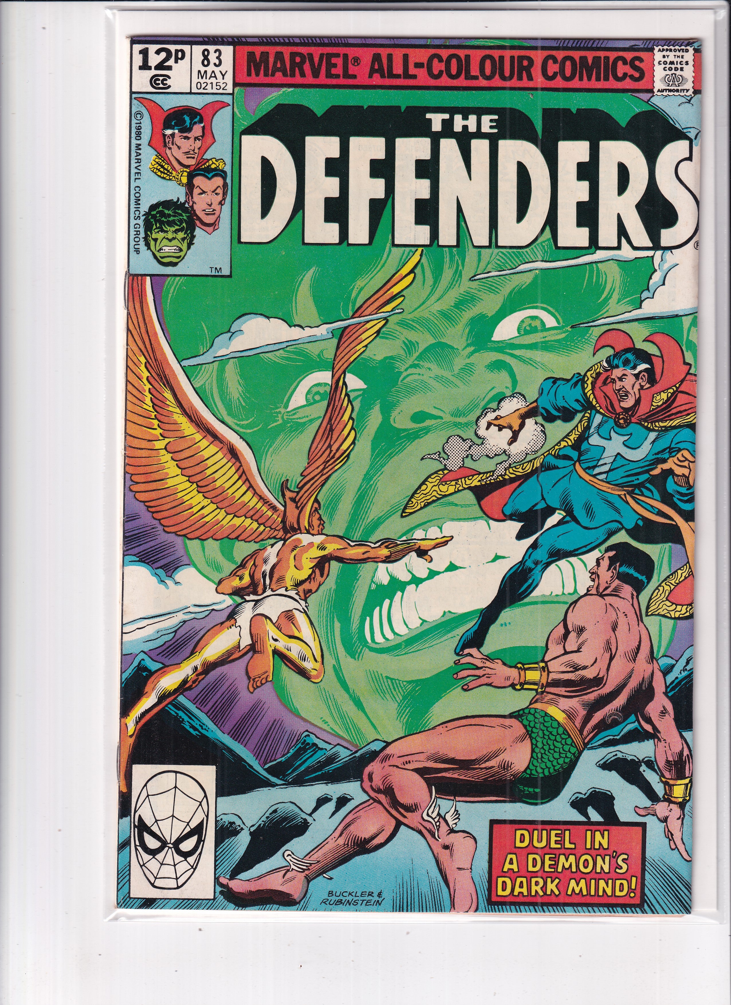 Defenders #83