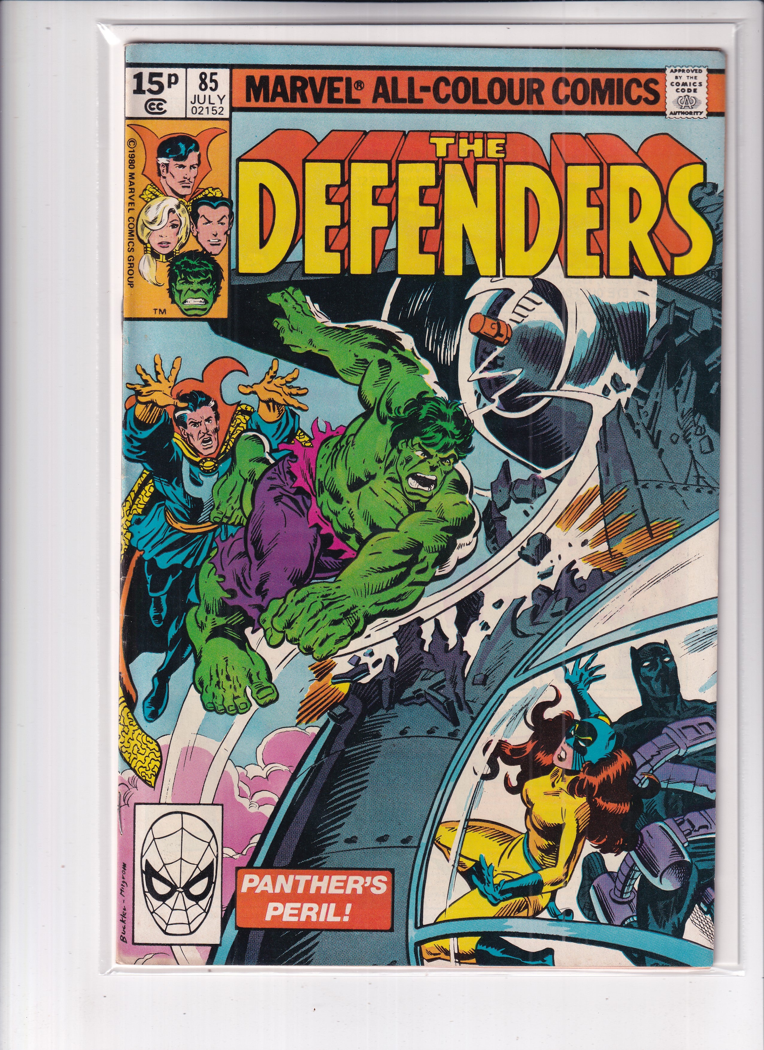 Defenders #85