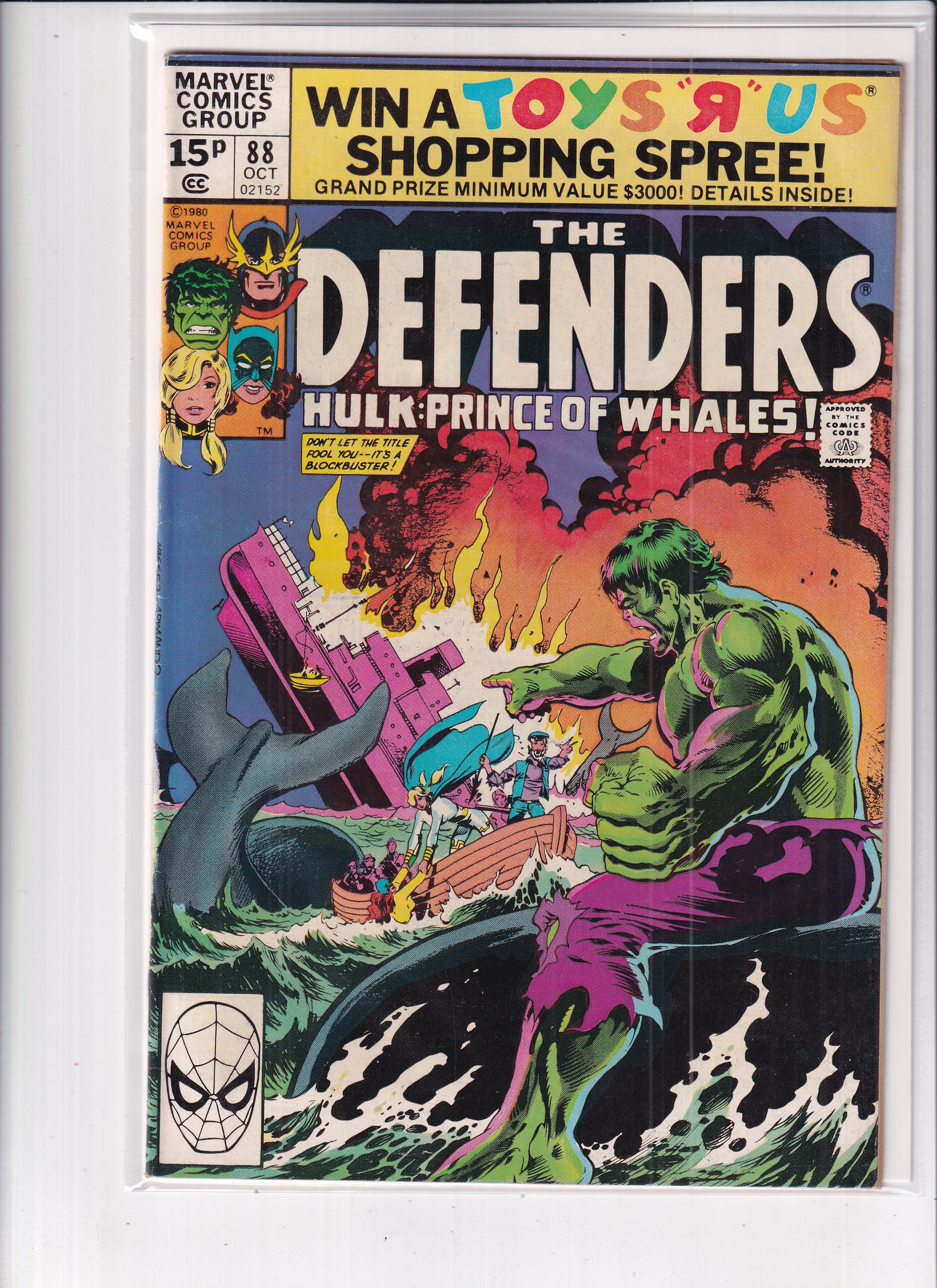 Defenders #88