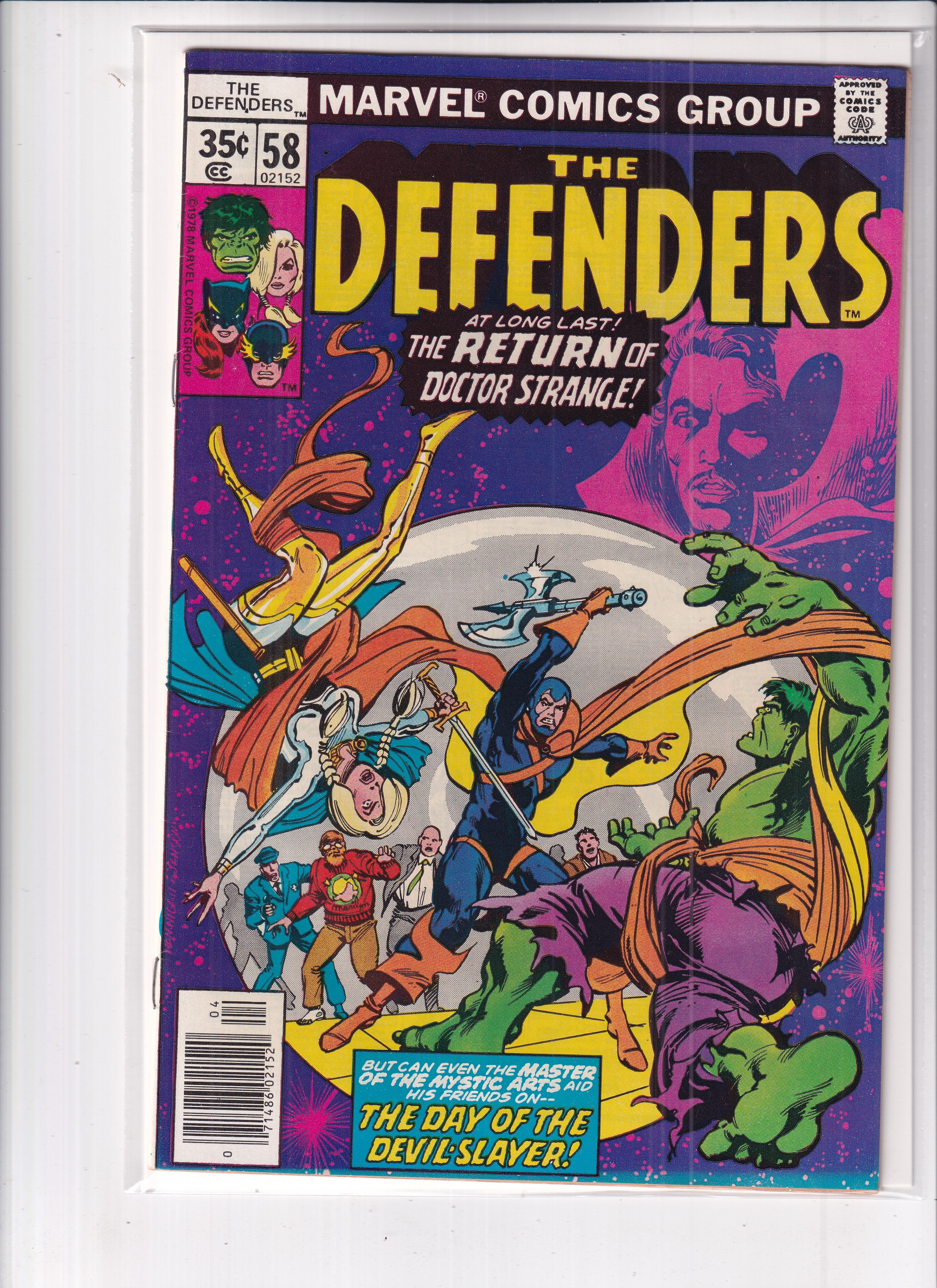 Defenders #58