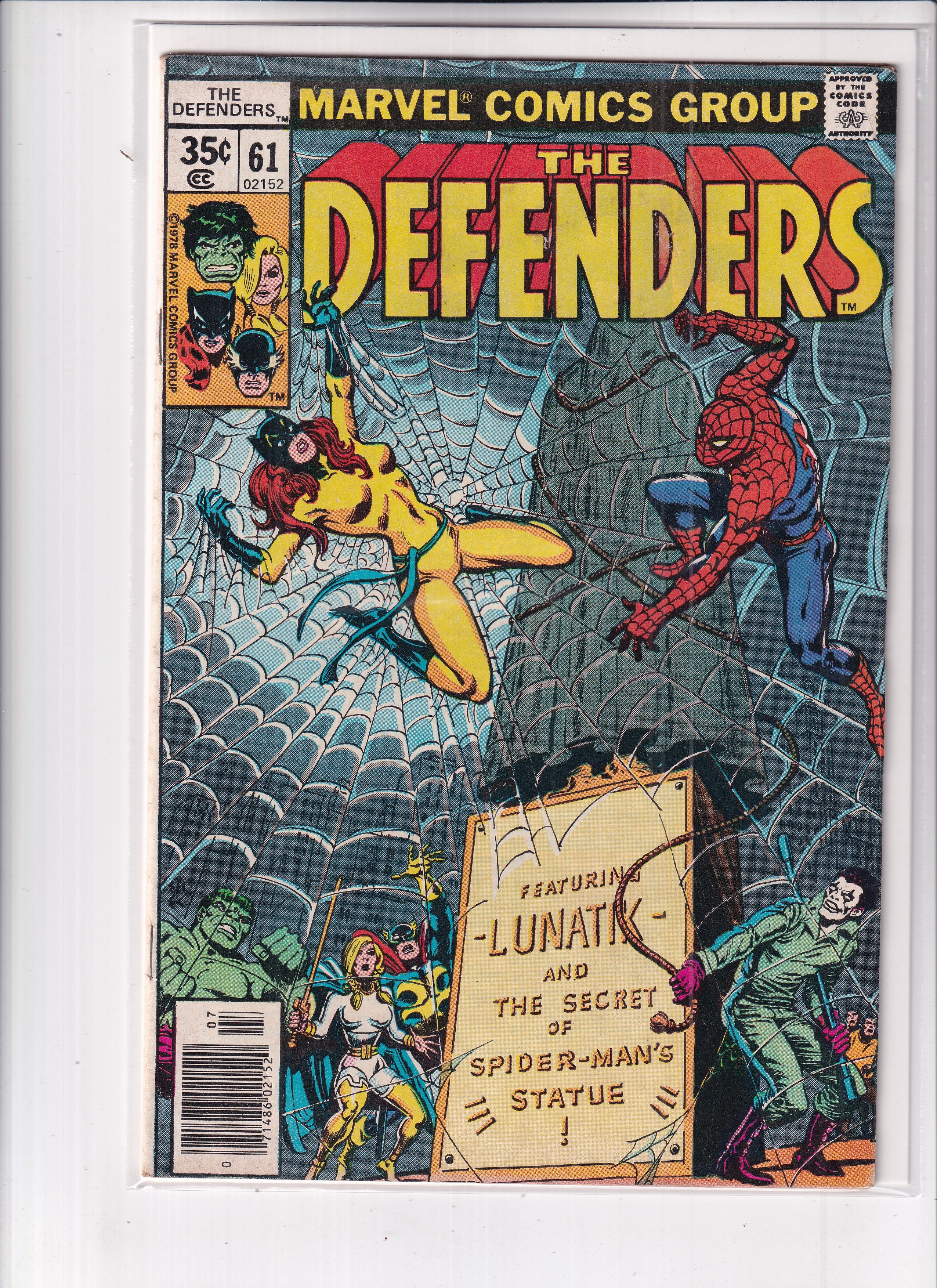 Defenders #61