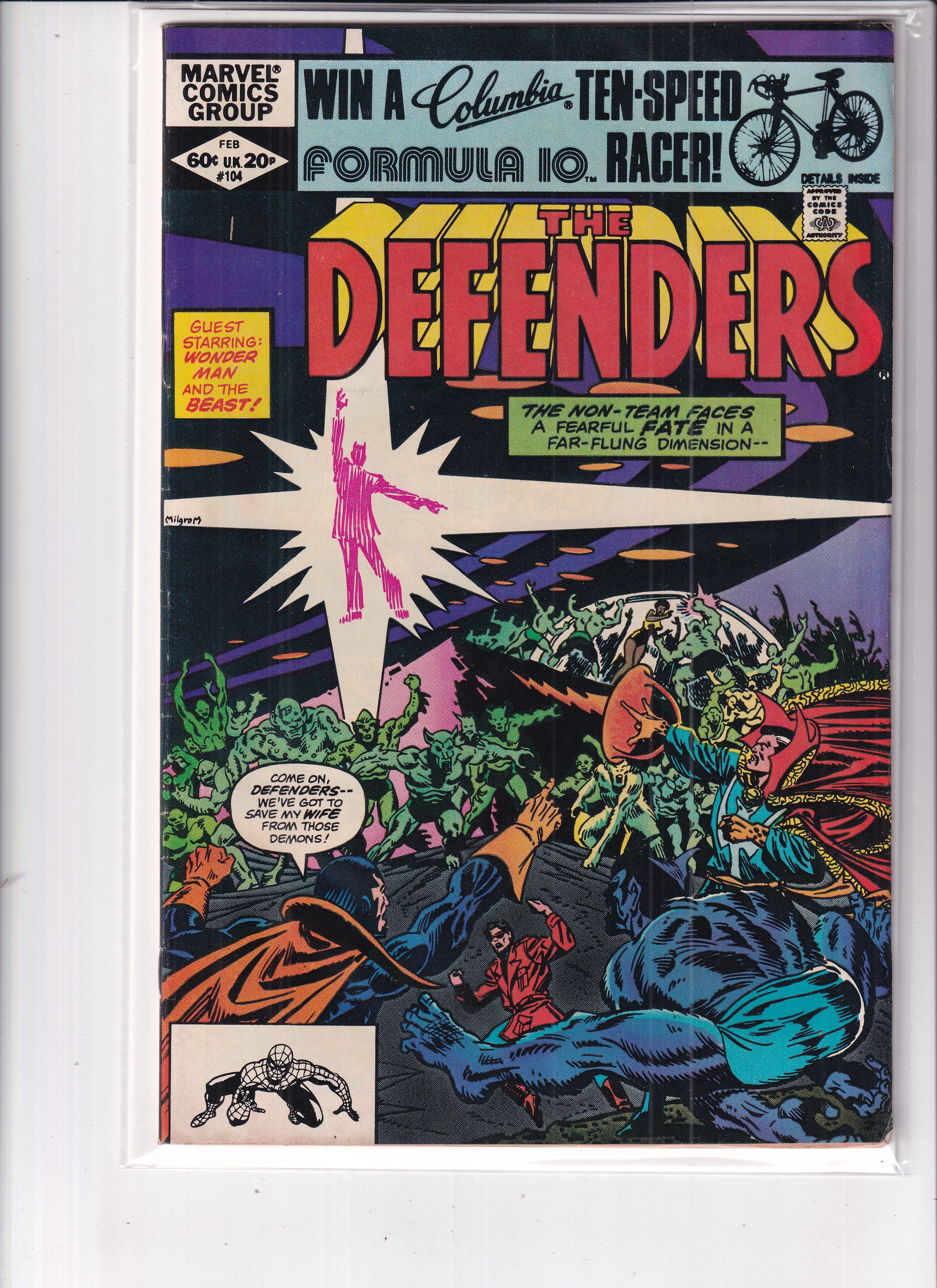 Defenders #104