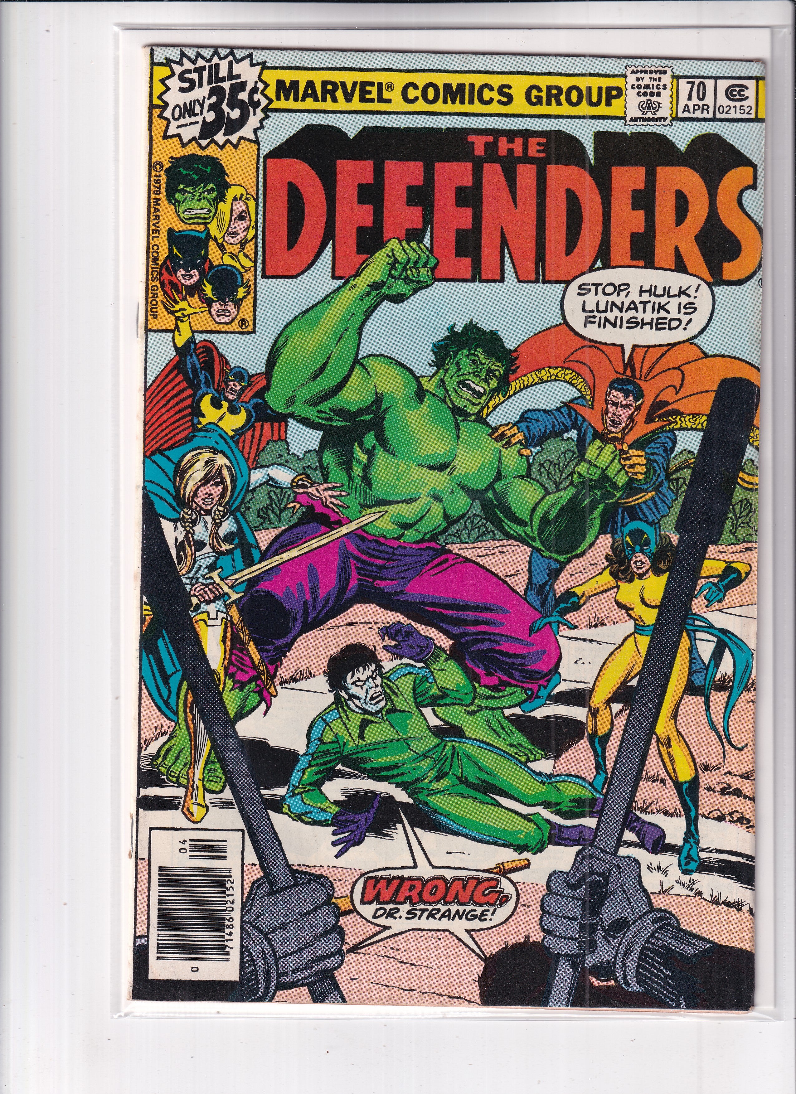 Defenders #70