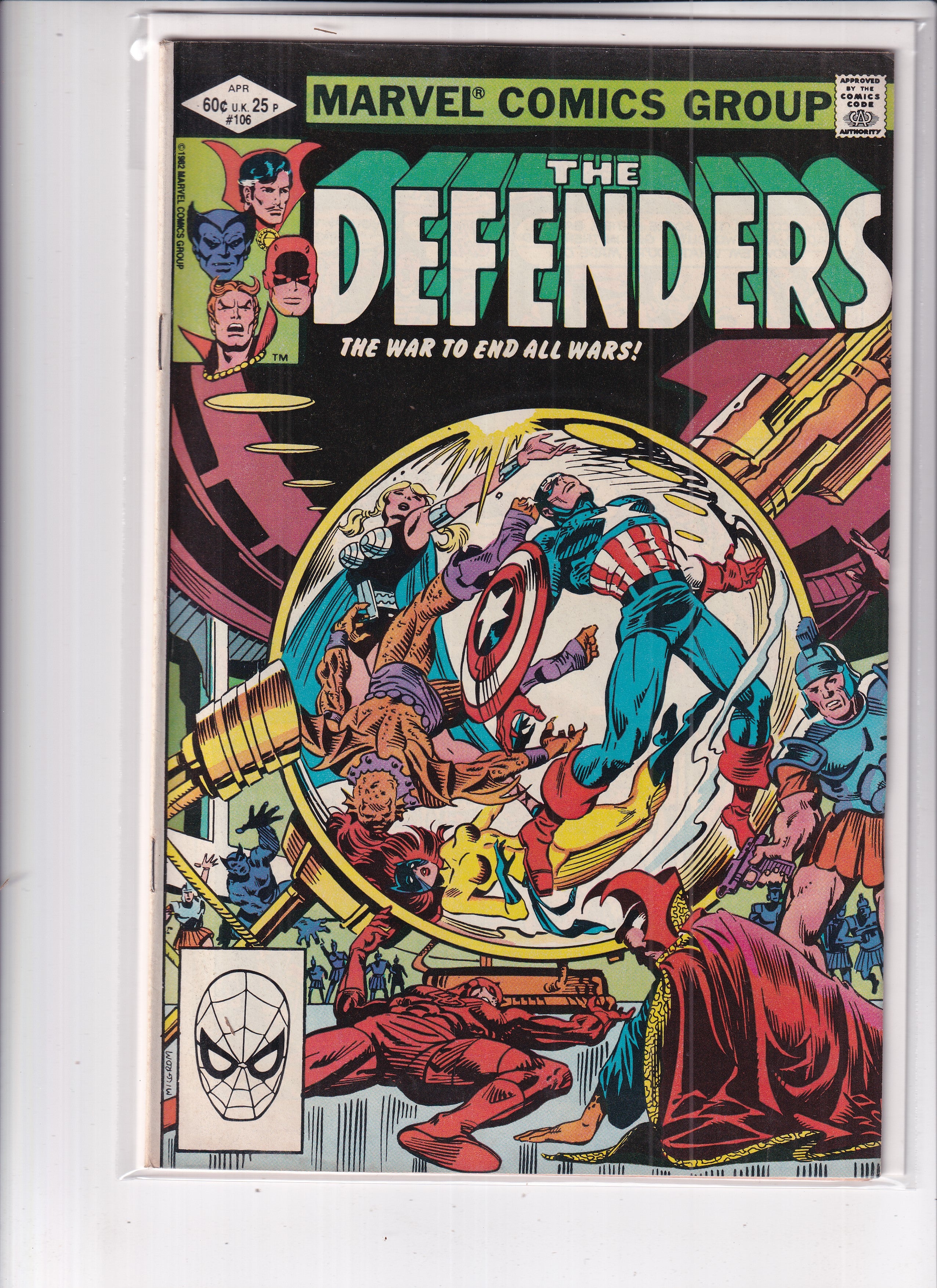 Defenders #106