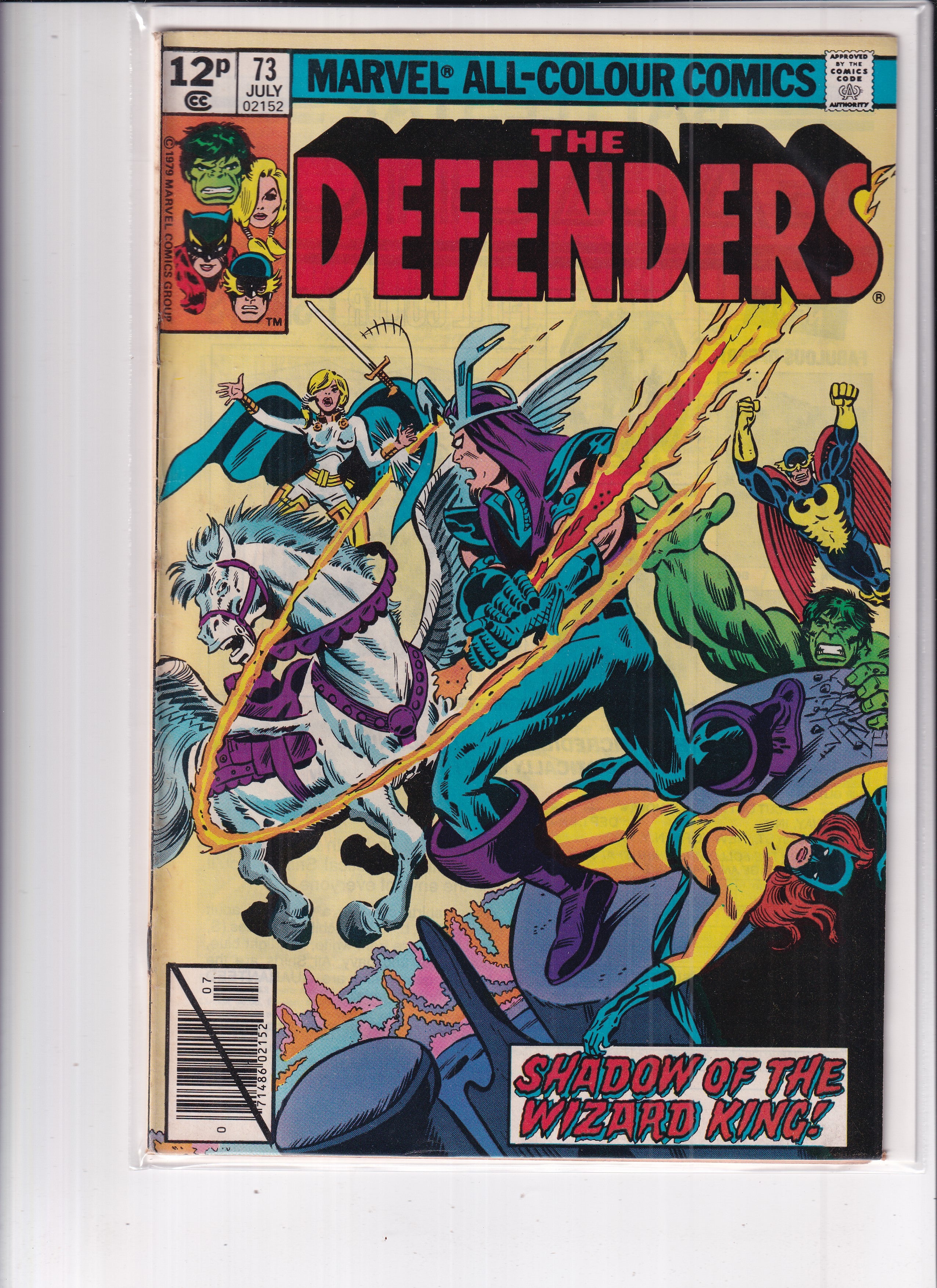 Defenders #73