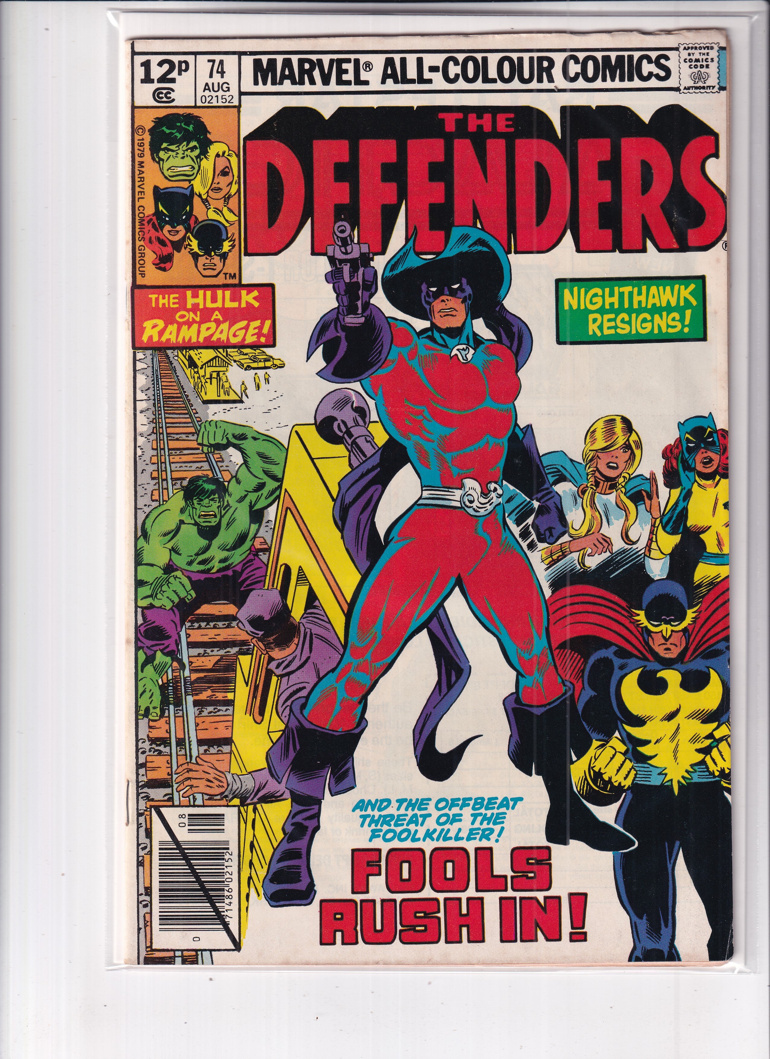 Defenders #74