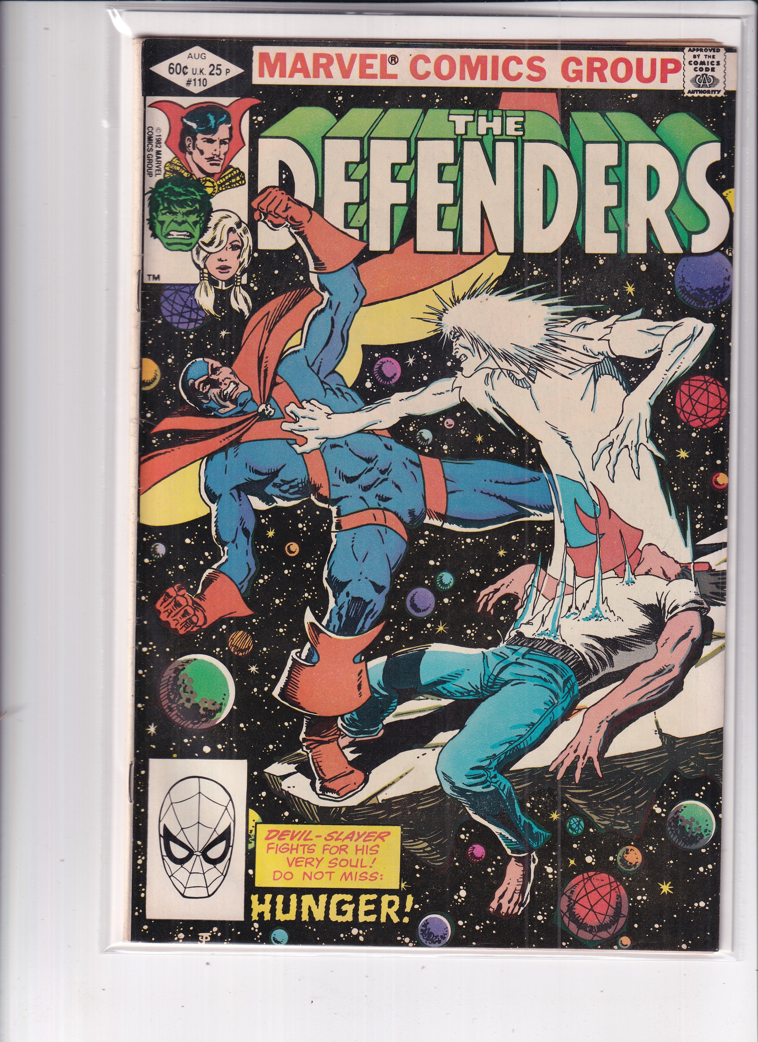 Defenders #110