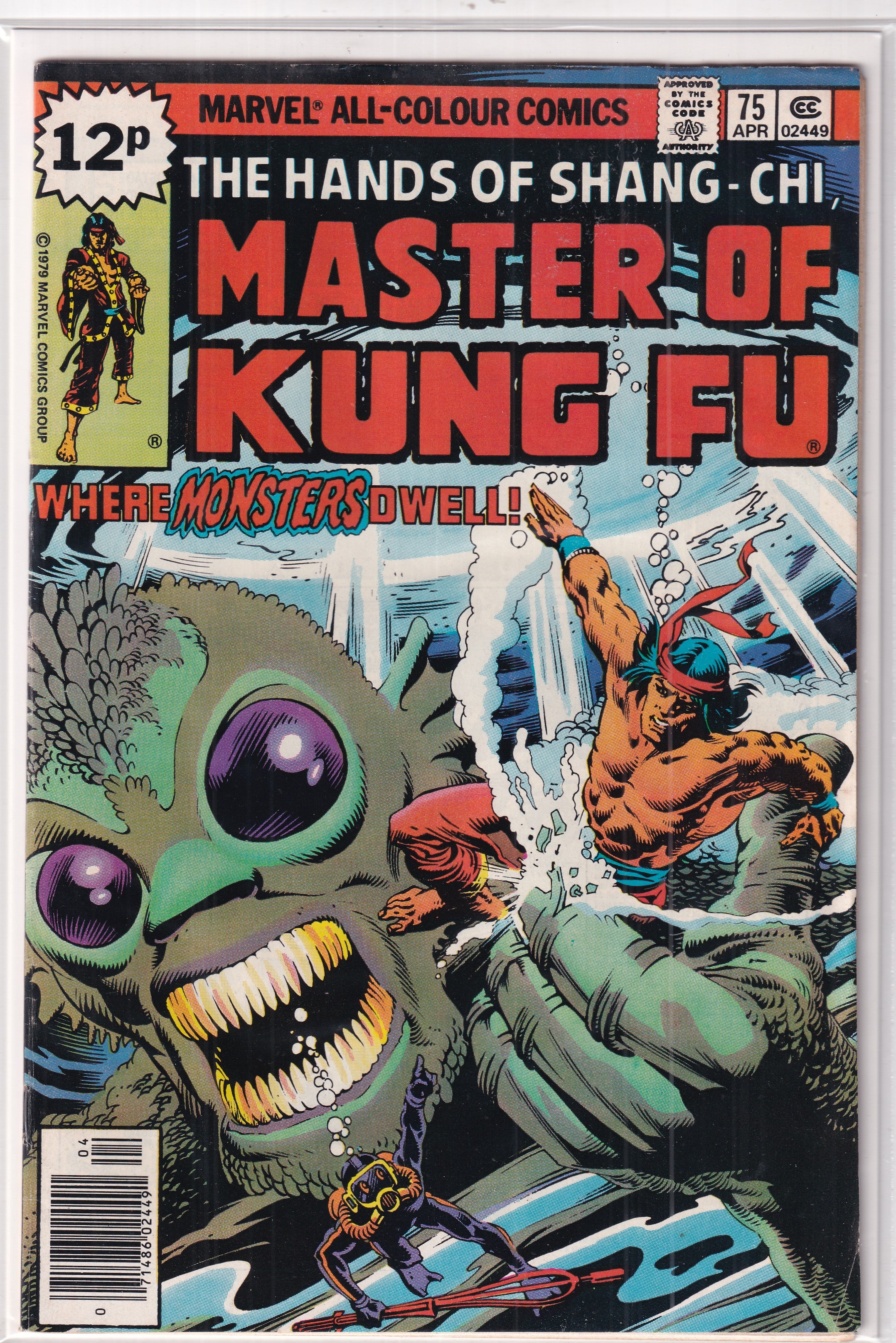 Master Of Kung Fu #75