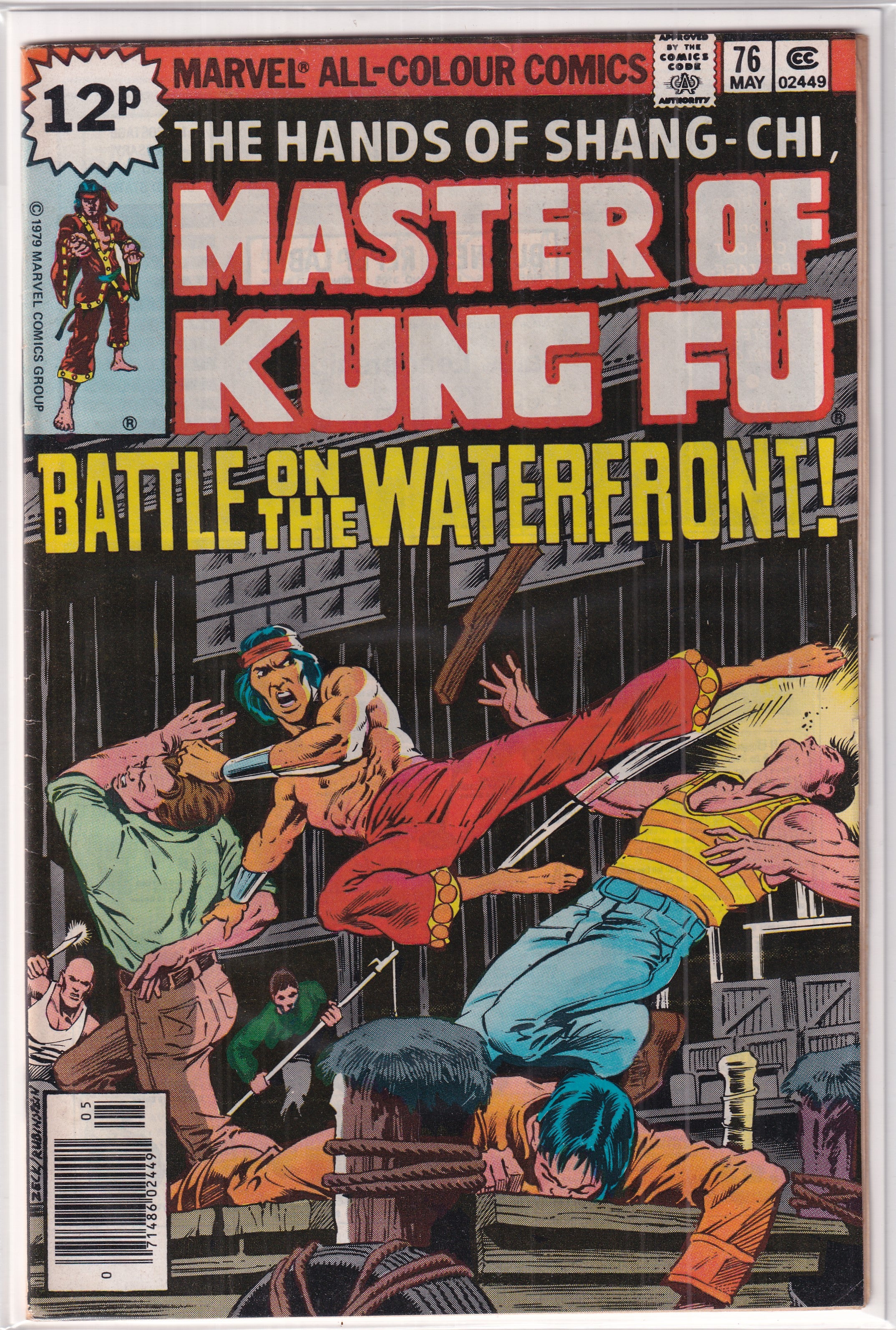 Master Of Kung Fu #76