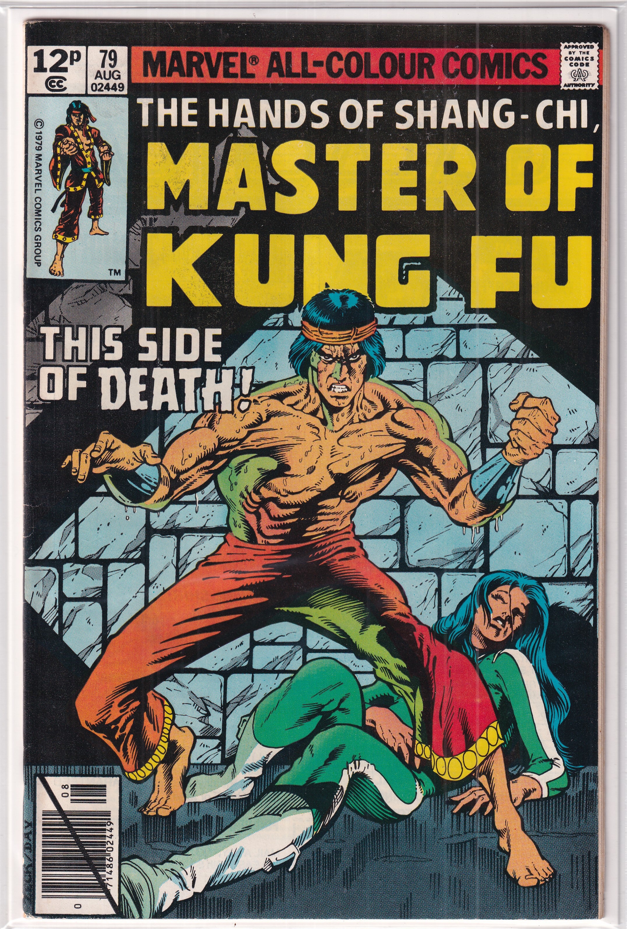 Master Of Kung Fu #79