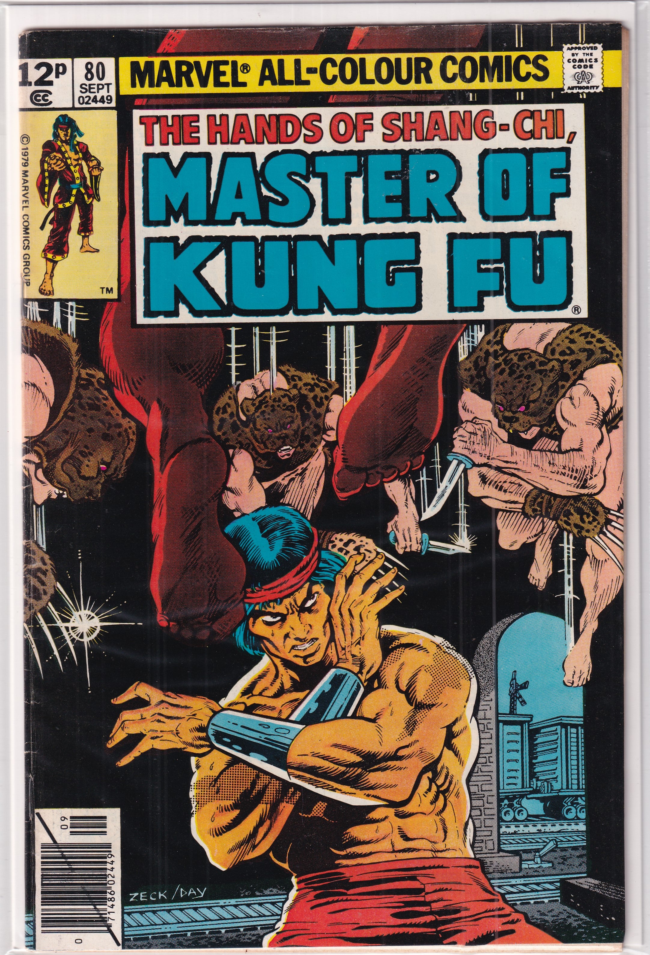 Master Of Kung Fu #80