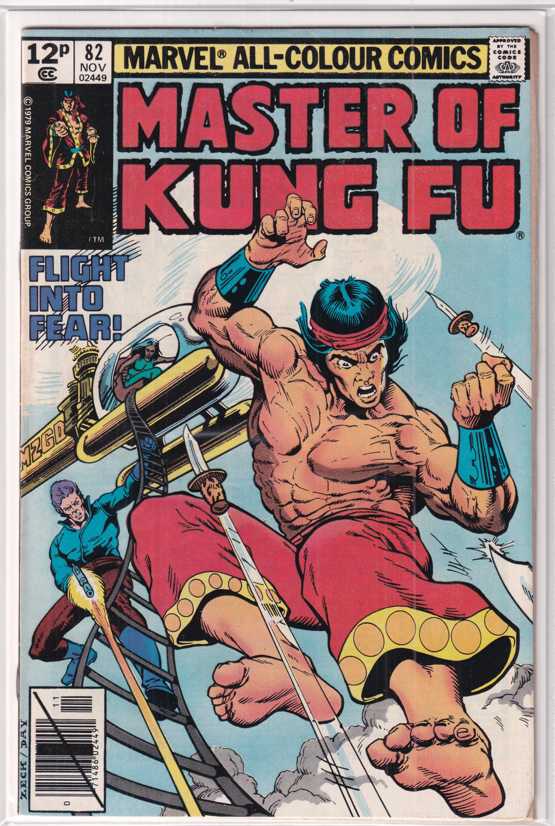 Master Of Kung Fu #82