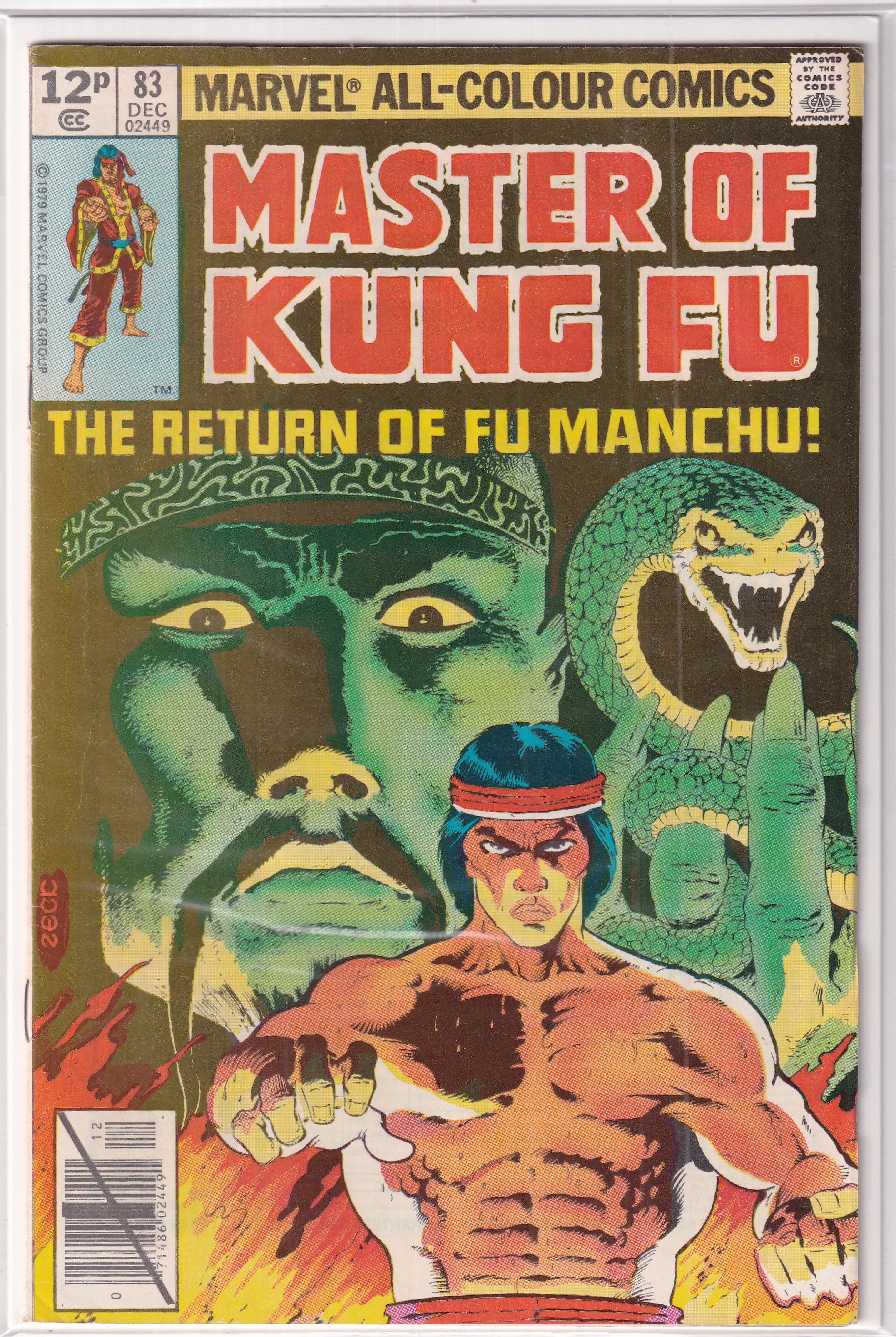 Master Of Kung Fu #83