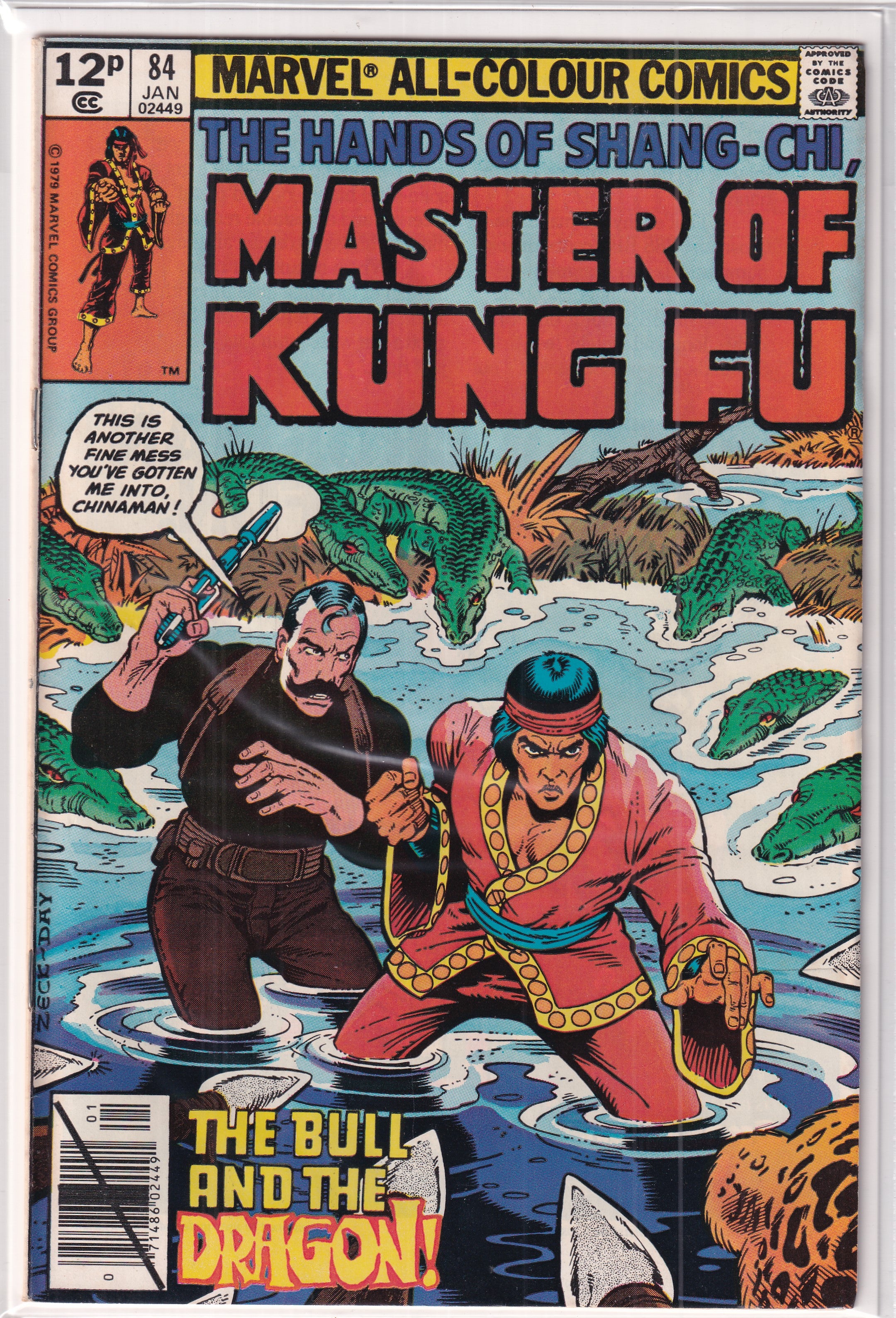 Master Of Kung Fu #84