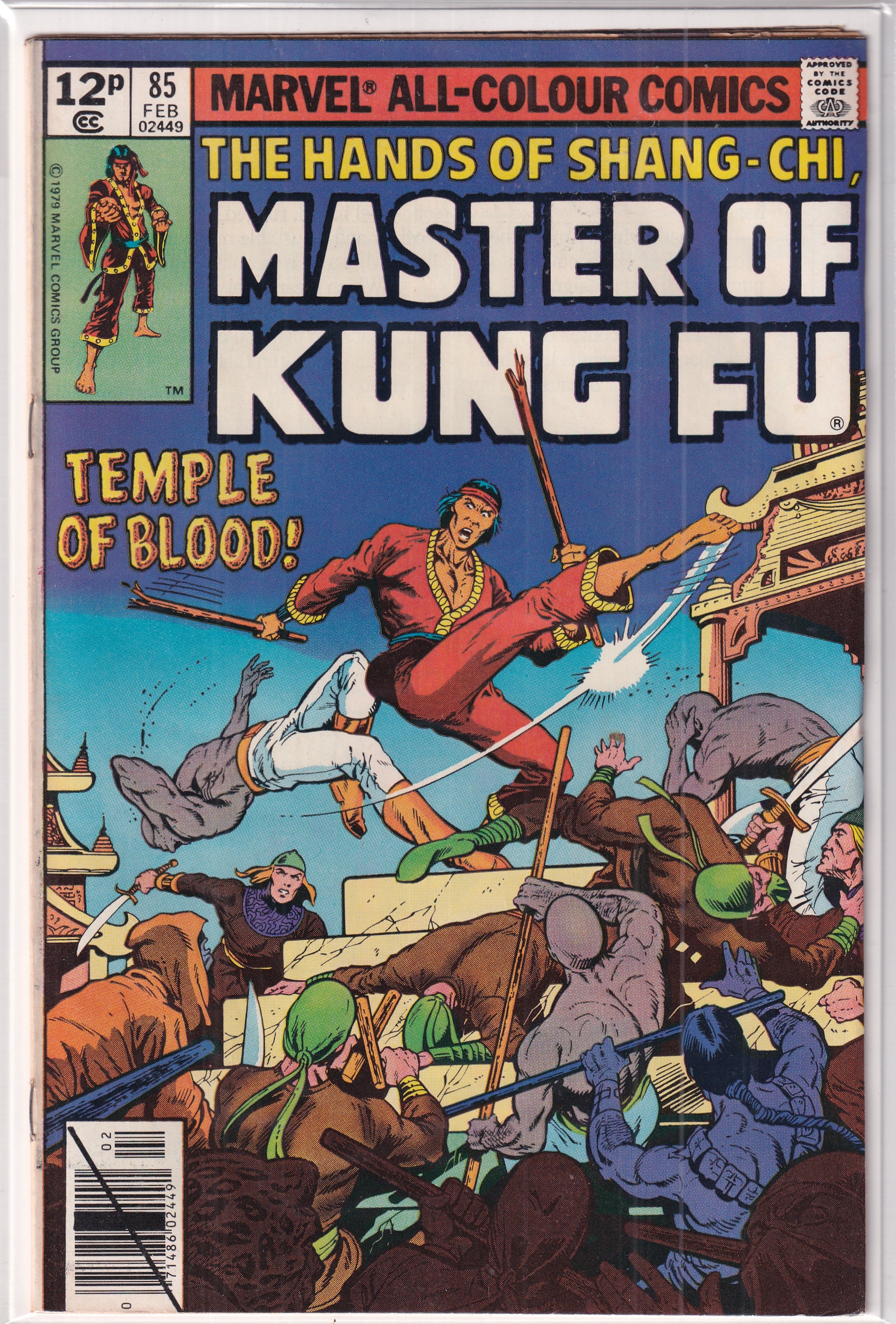 Master Of Kung Fu #85