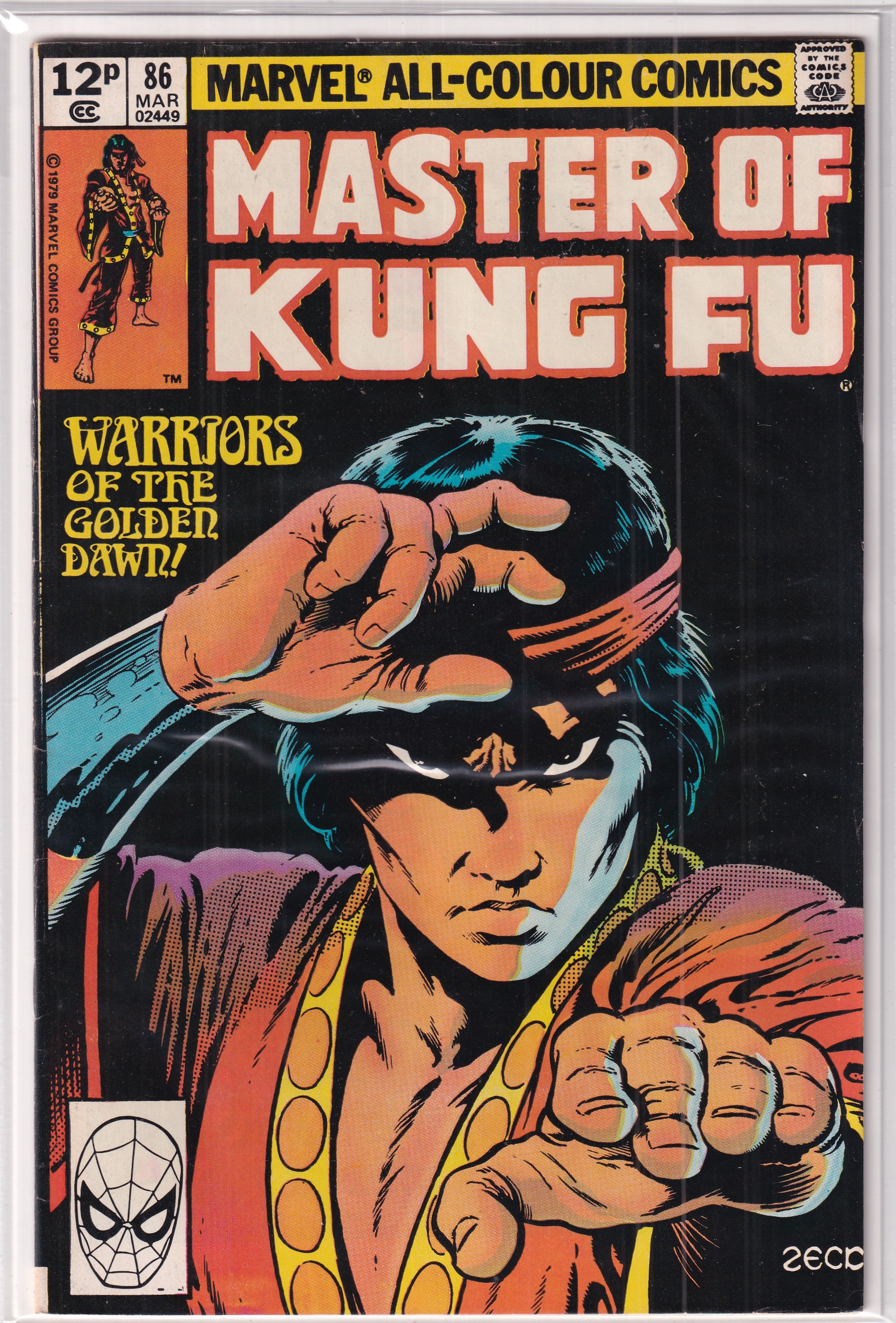 Master Of Kung Fu #86