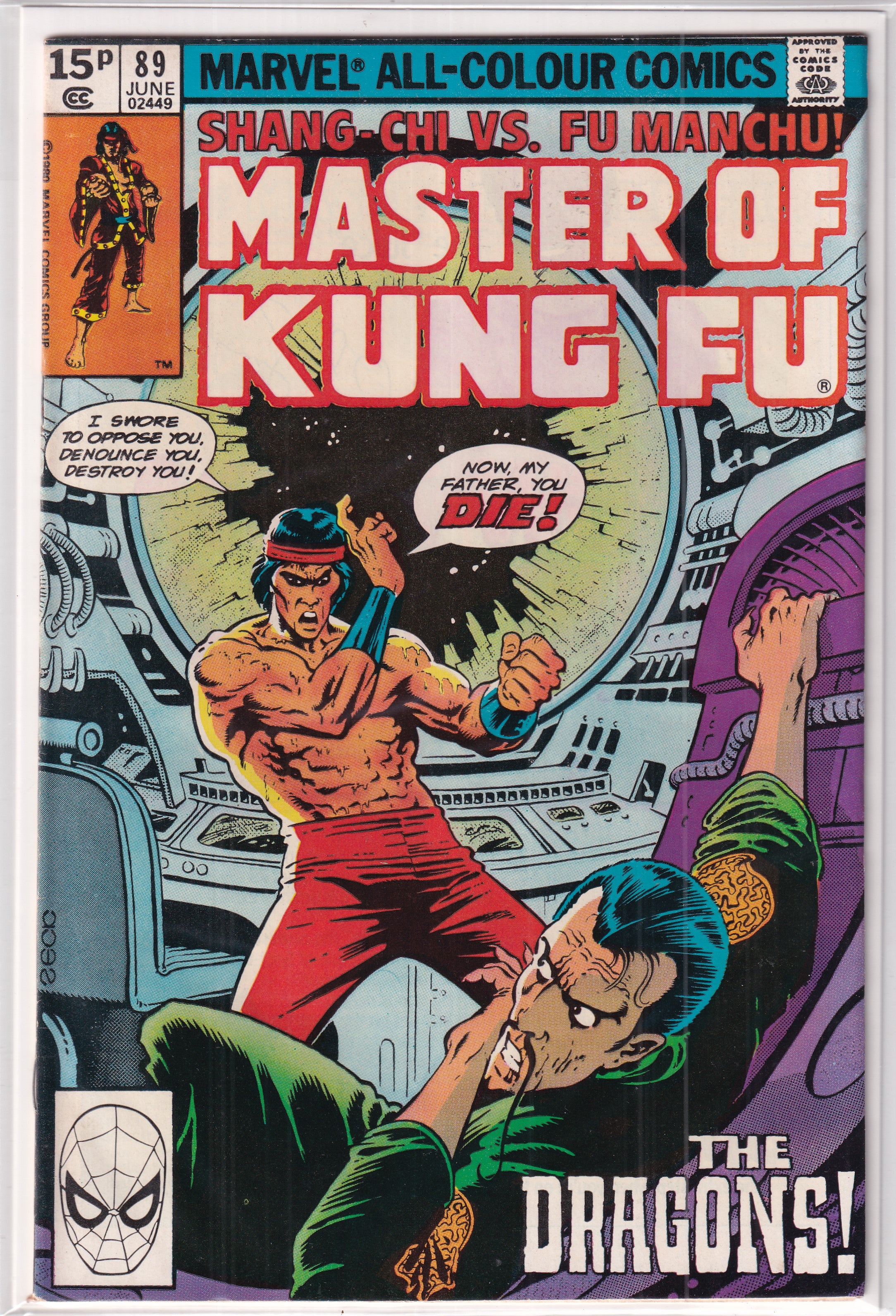 Master Of Kung Fu #89