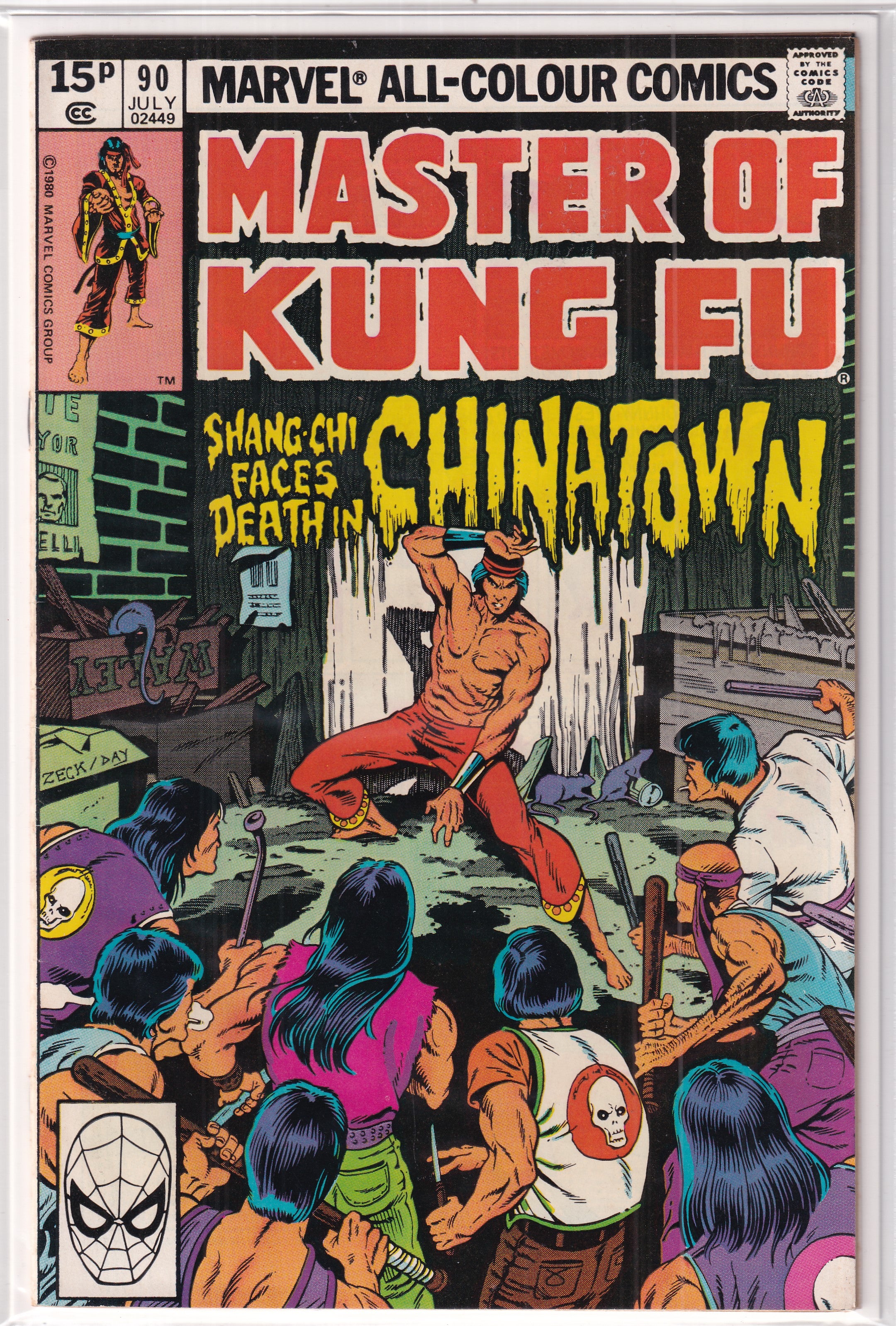 Master Of Kung Fu #90