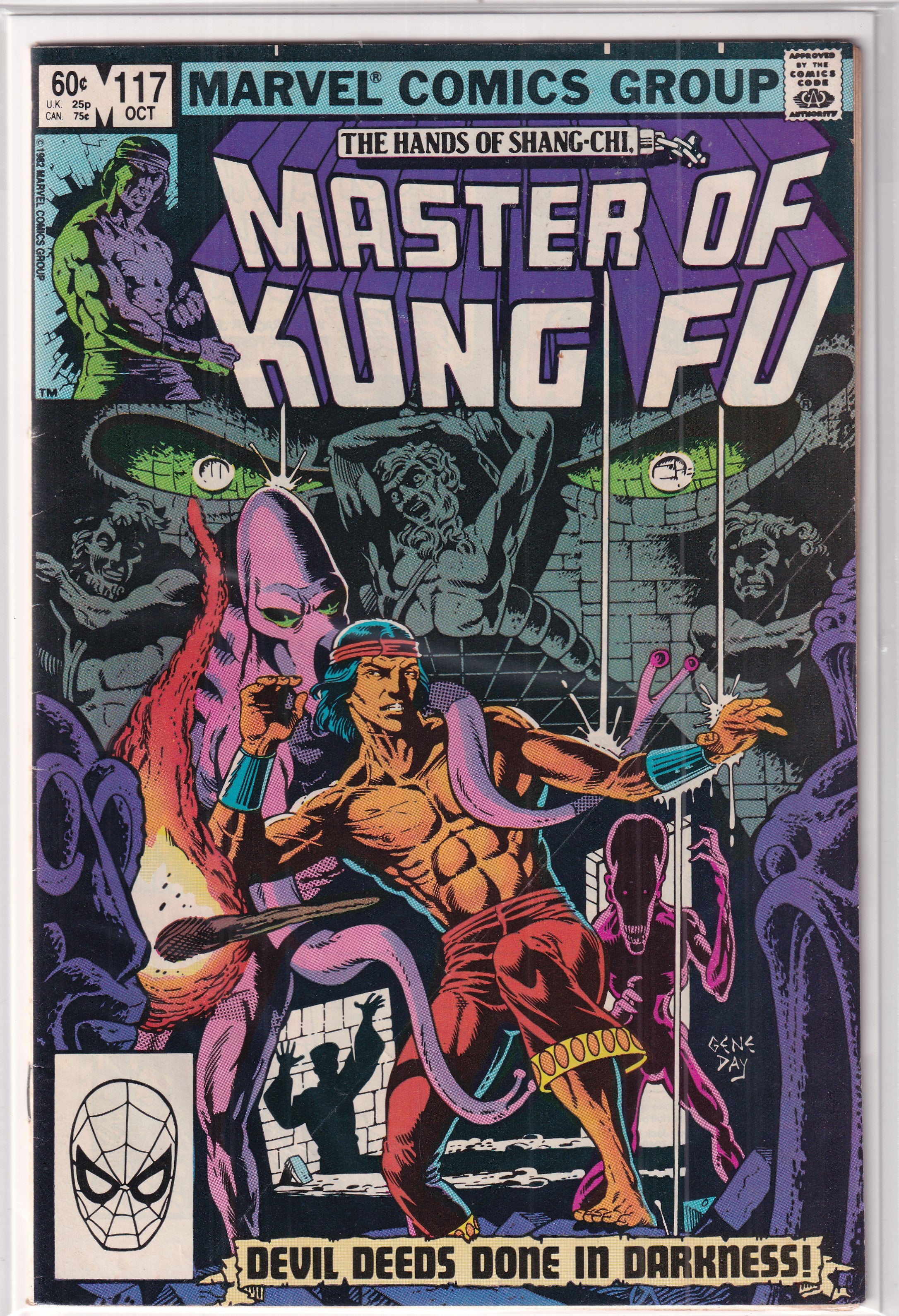 Master Of Kung Fu #117