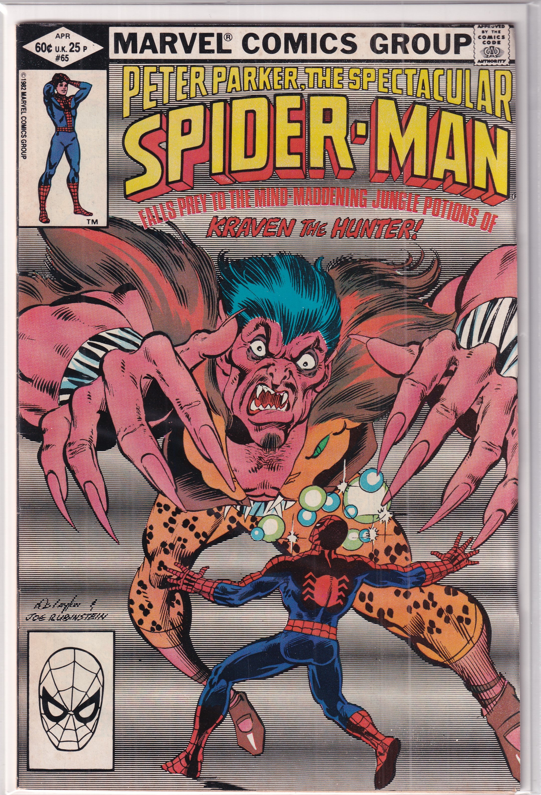 Peter Parker The Spectacular Spider-Man #65