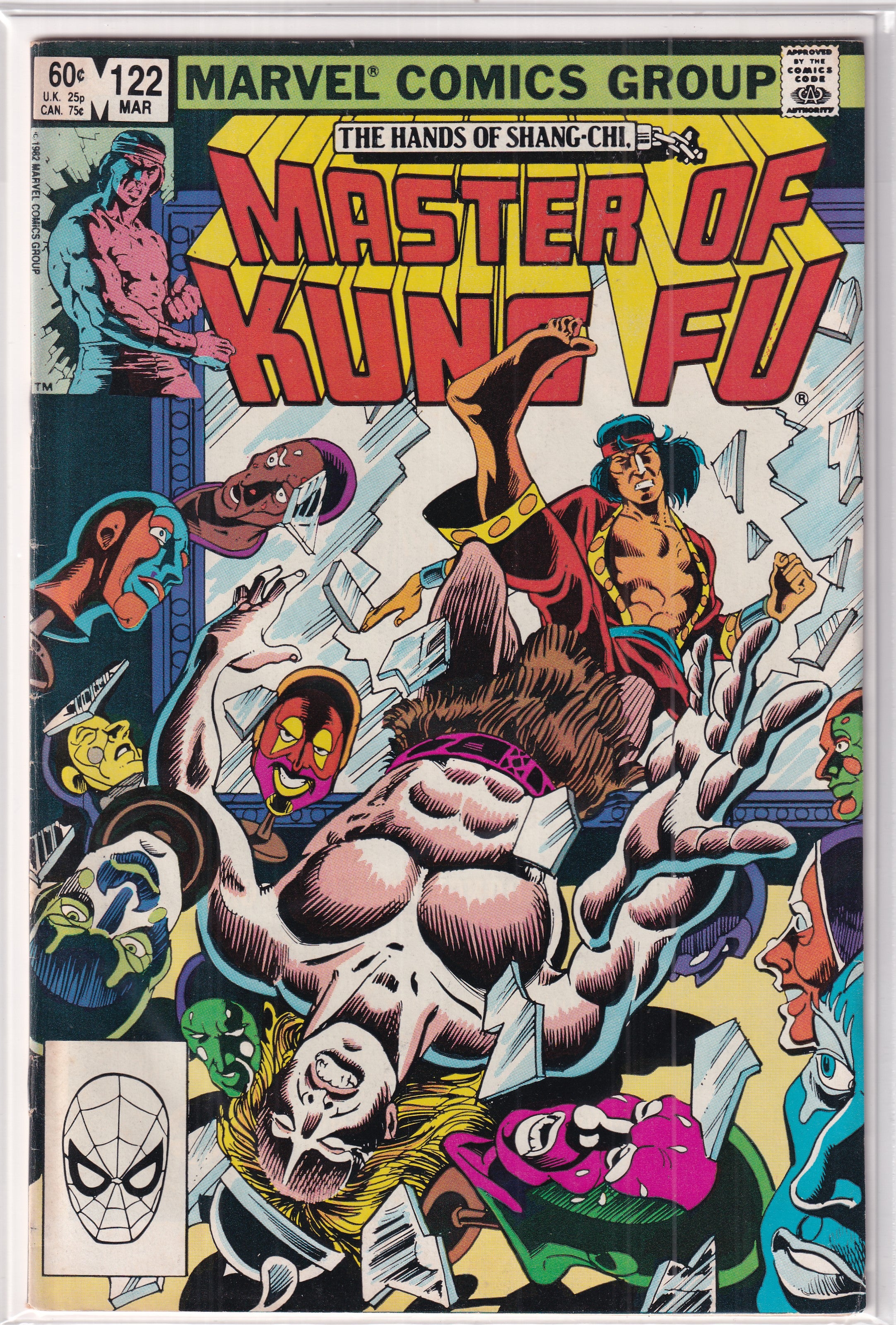 Master Of Kung Fu #122