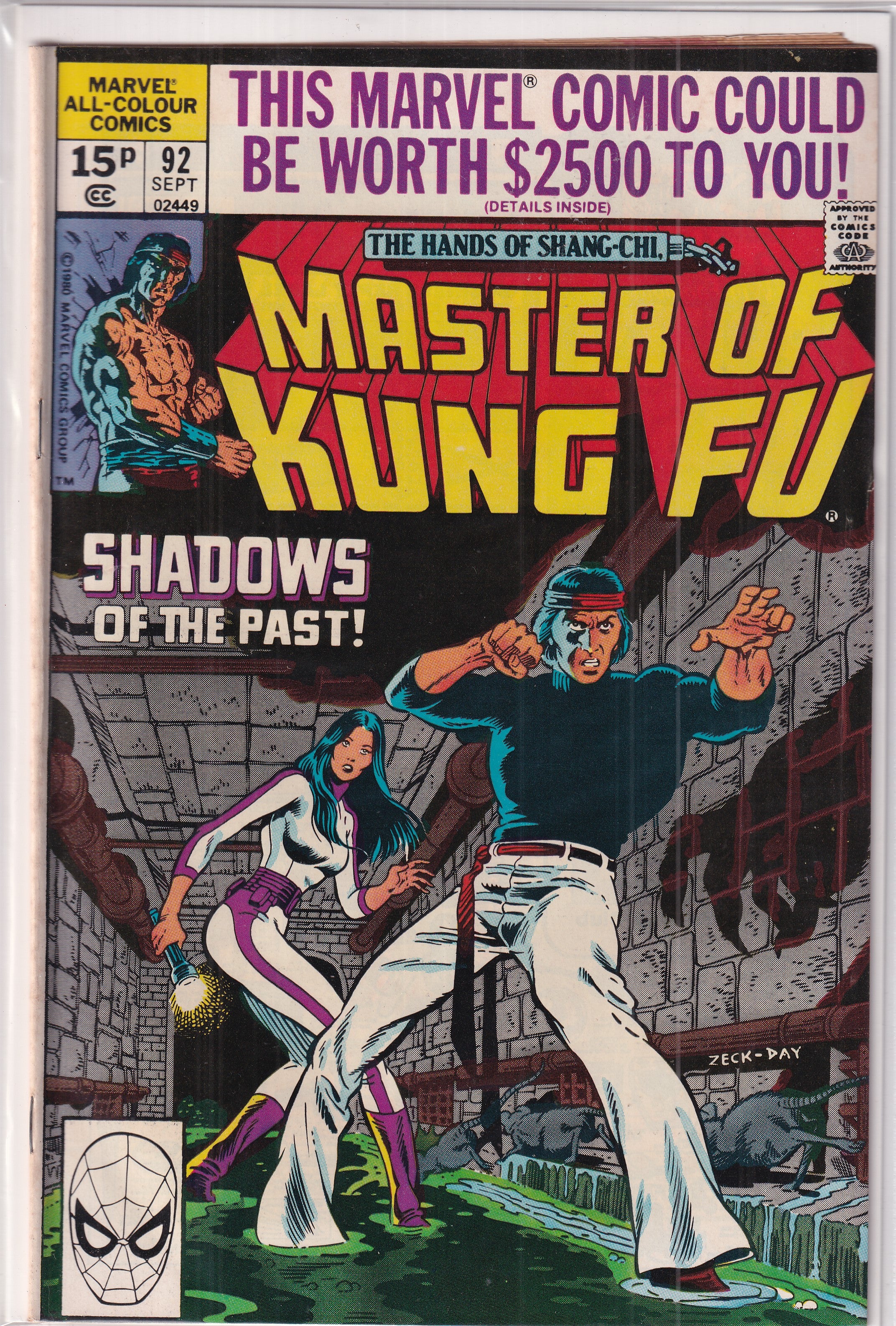 Master Of Kung Fu #92