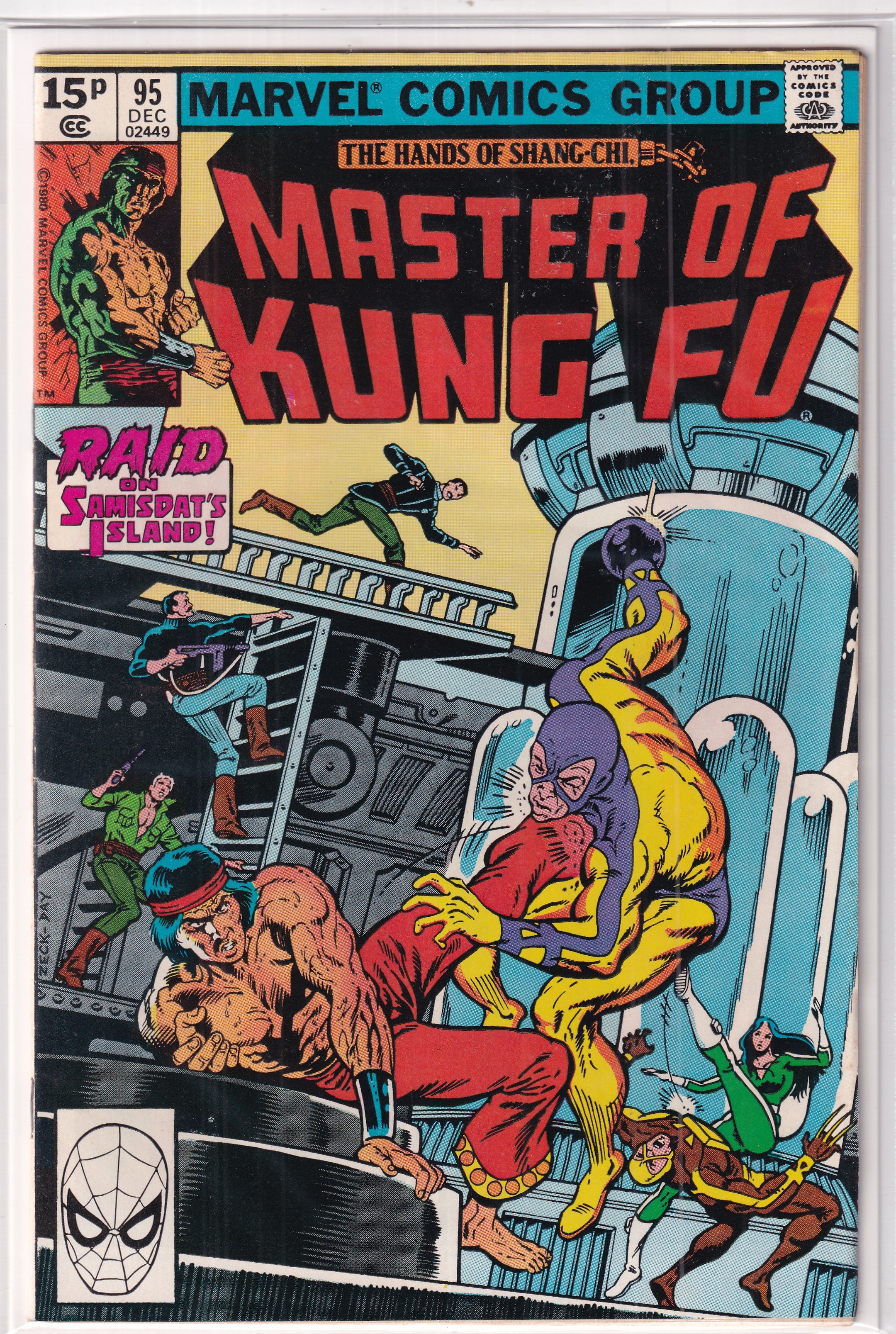 Master Of Kung Fu #95