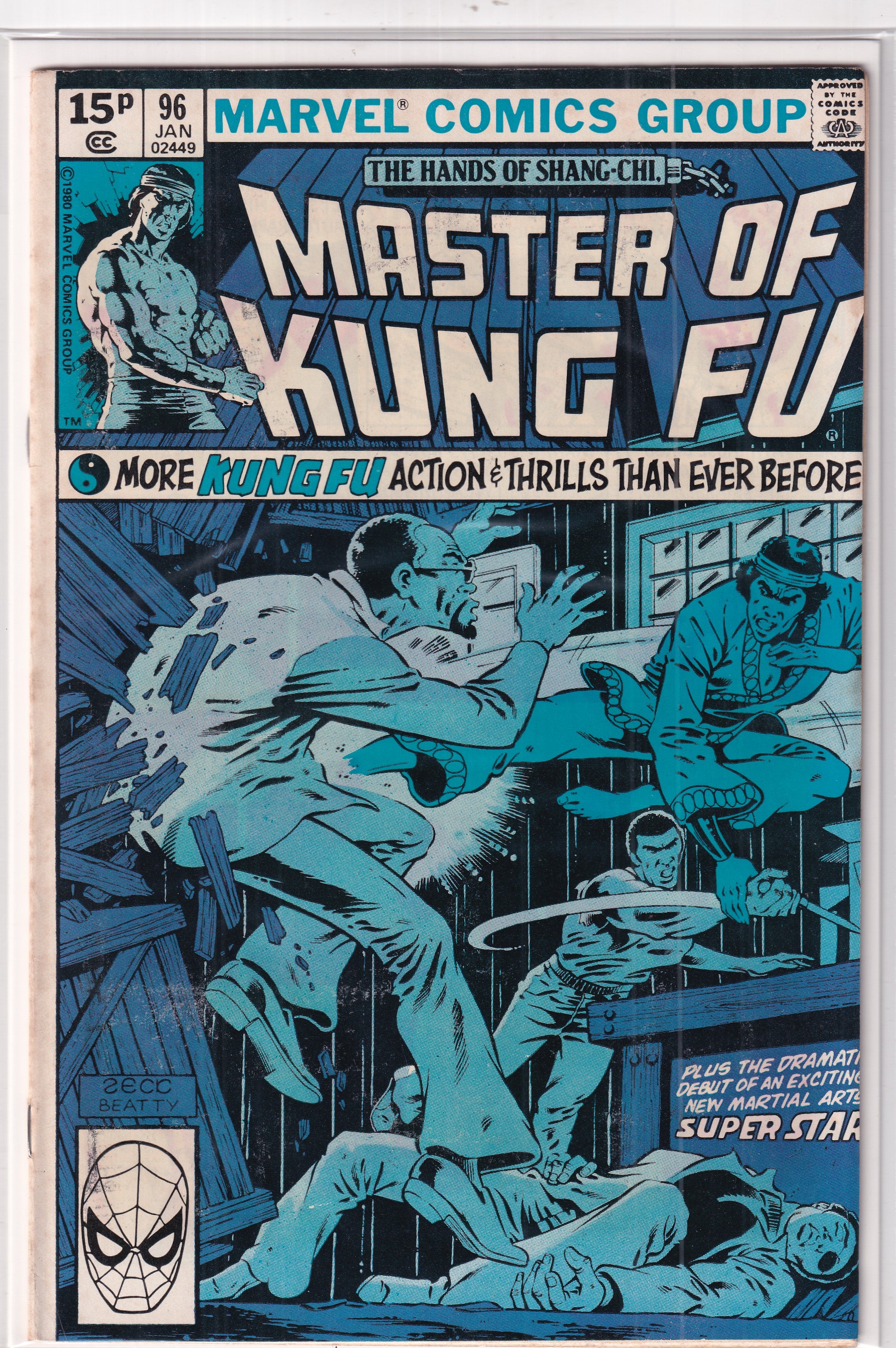 Master Of Kung Fu #96