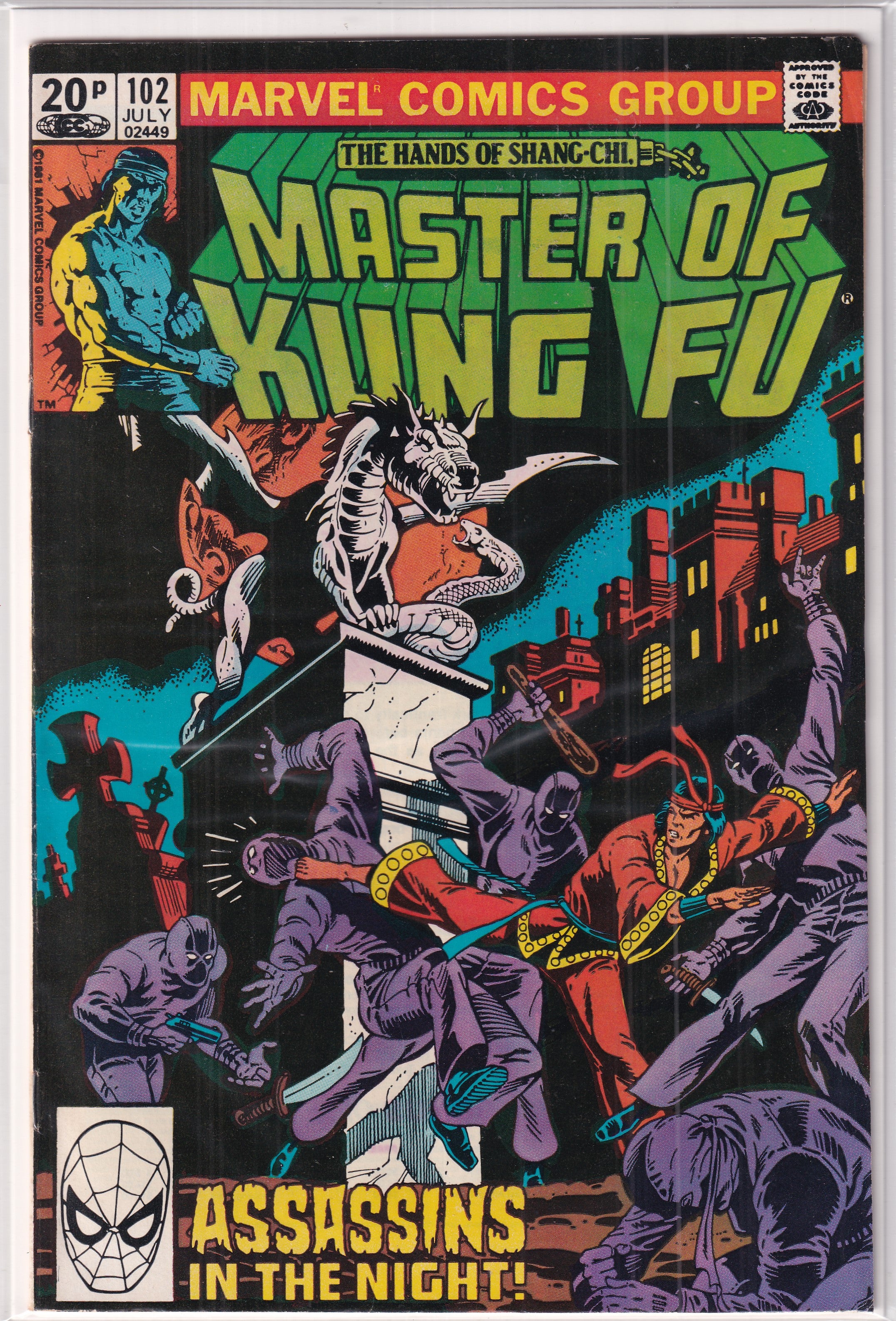 Master Of Kung Fu #102