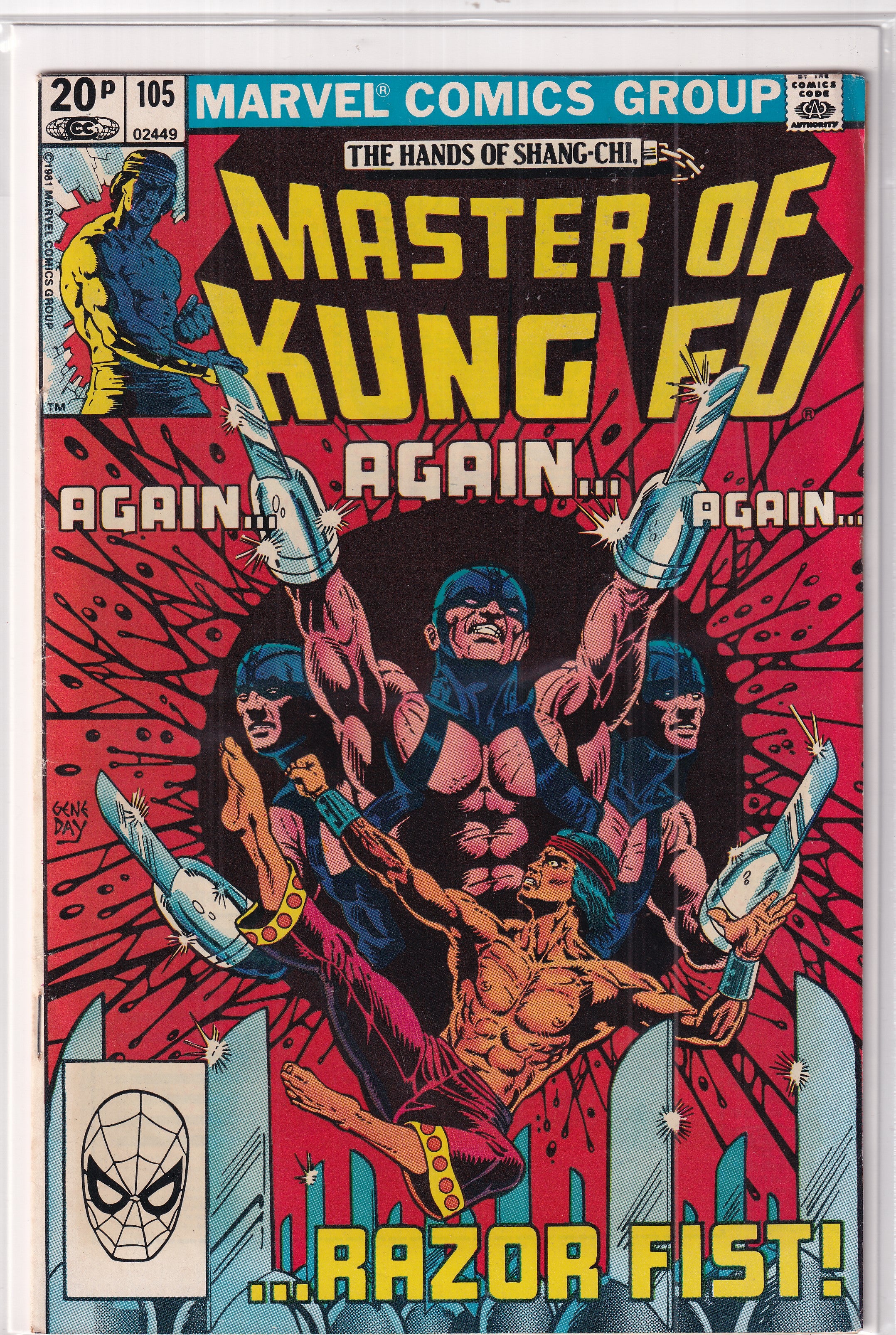 Master Of Kung Fu #105