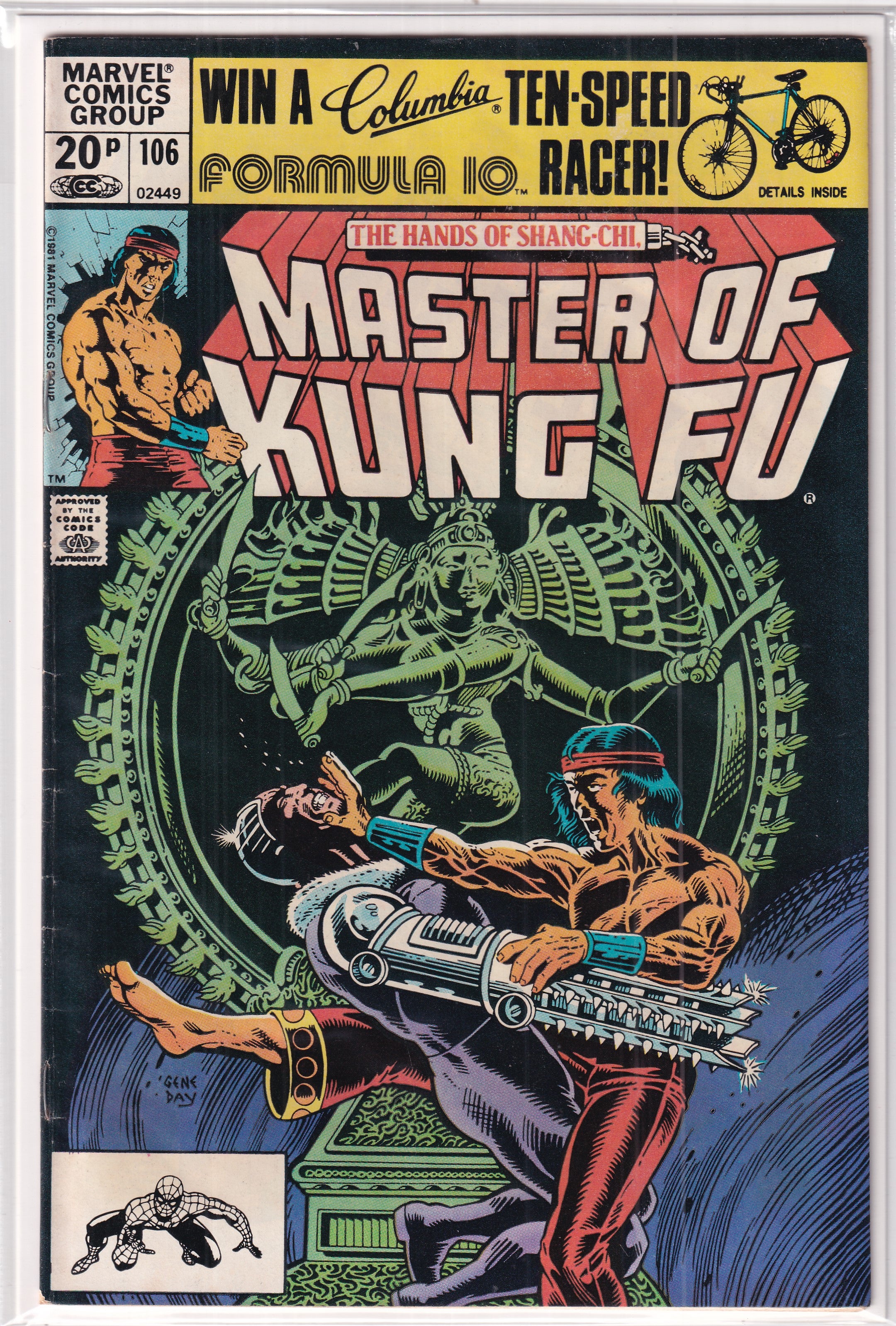 Master Of Kung Fu #106