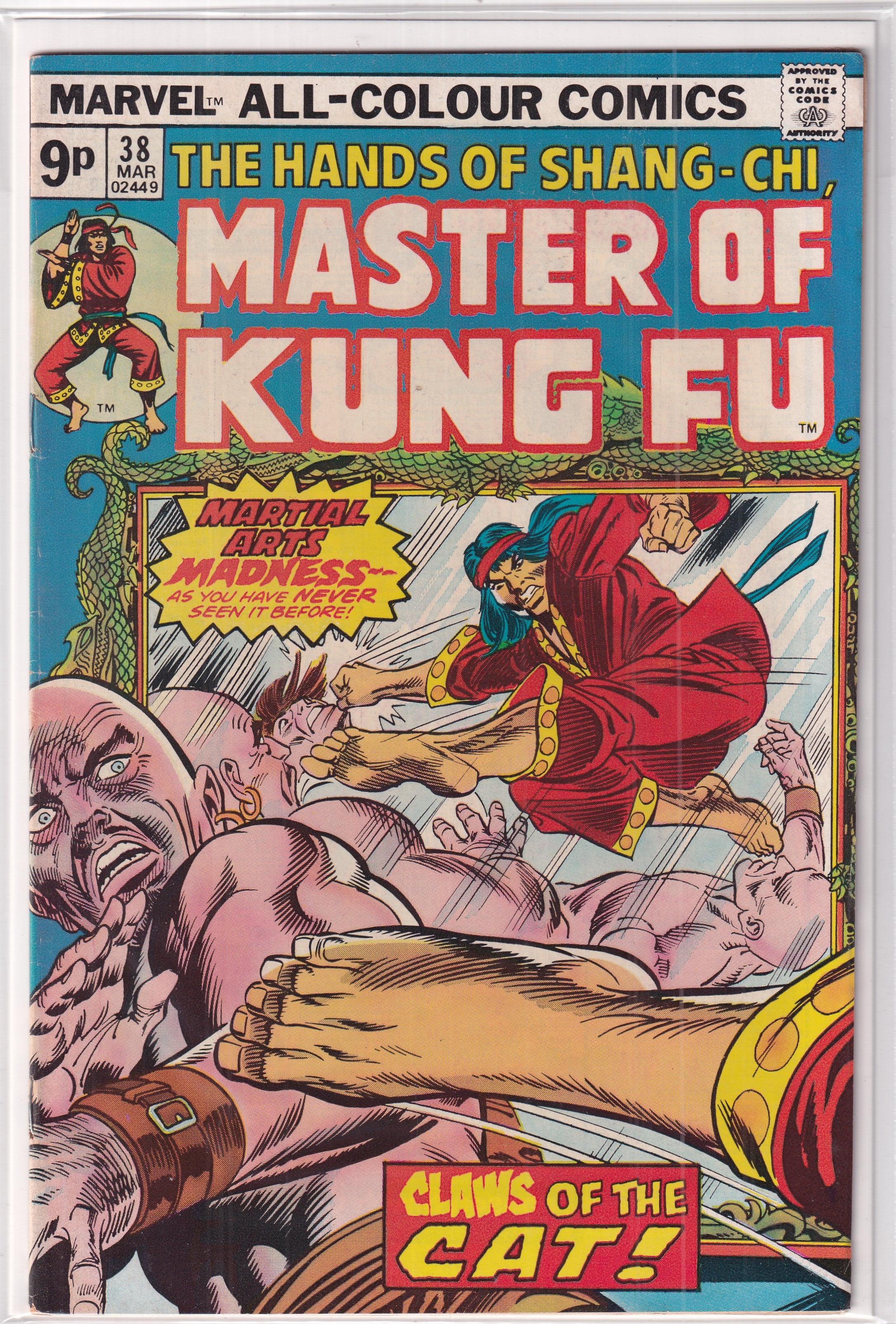 Master Of Kung Fu #38