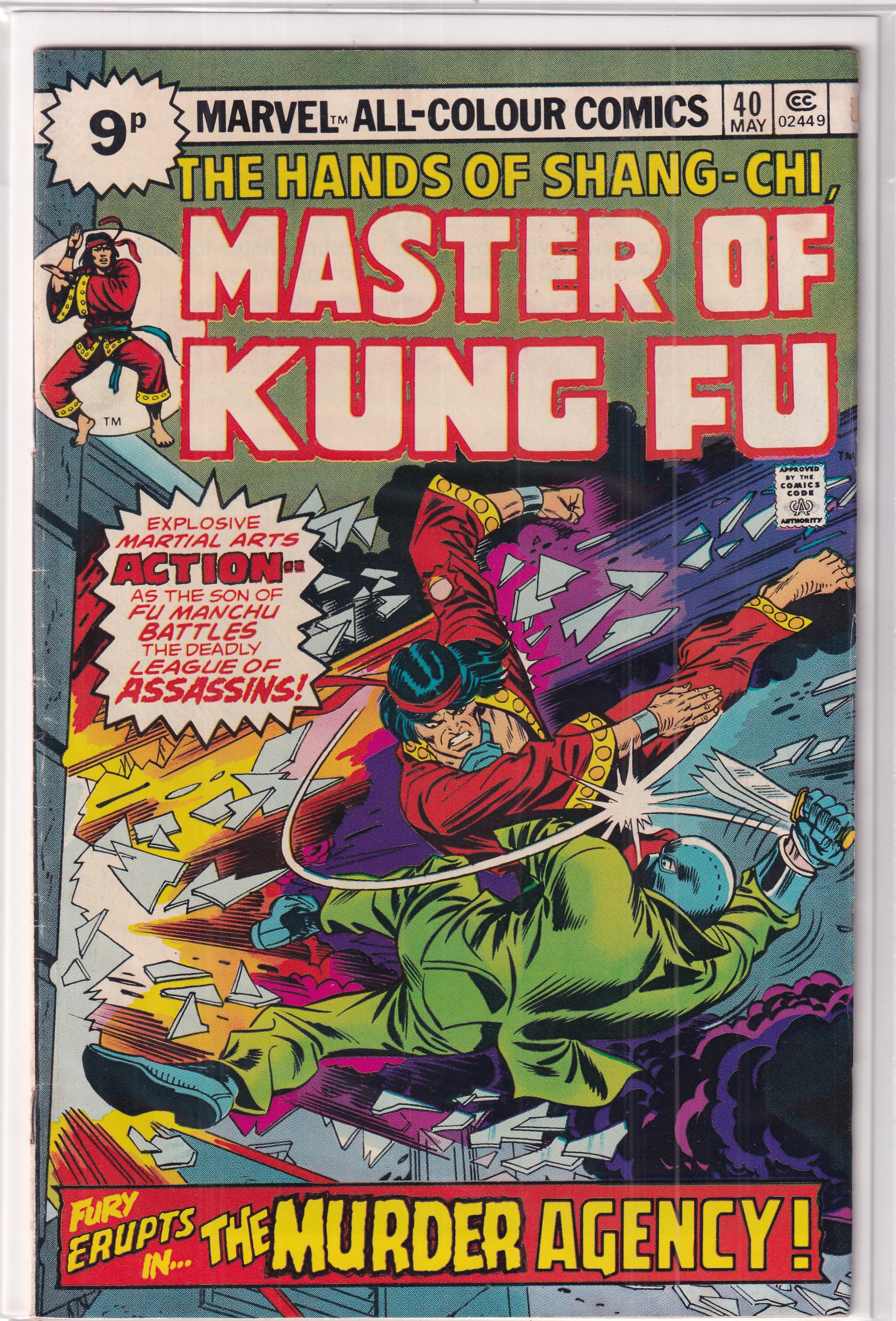 Master Of Kung Fu #40