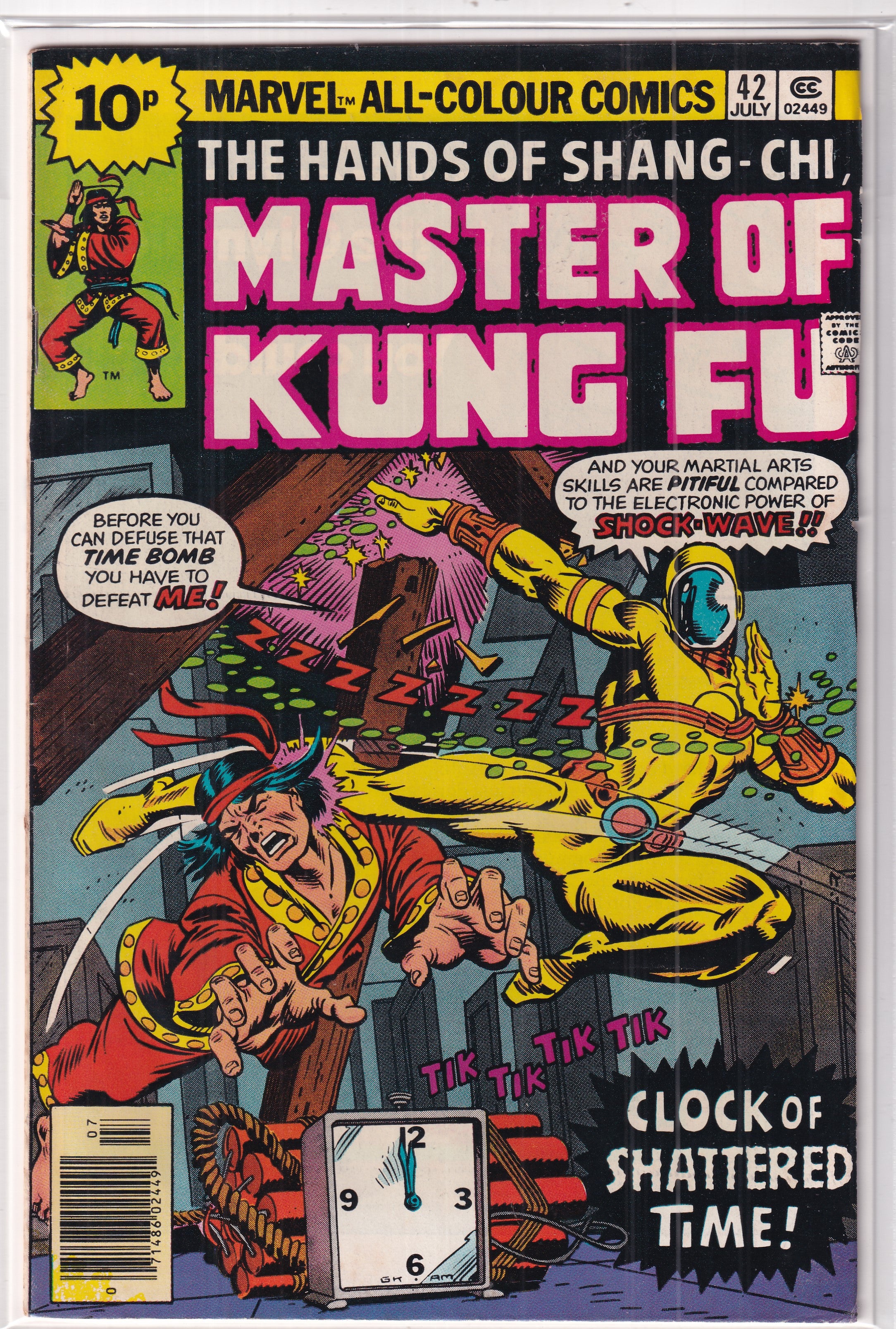 Master Of Kung Fu #42