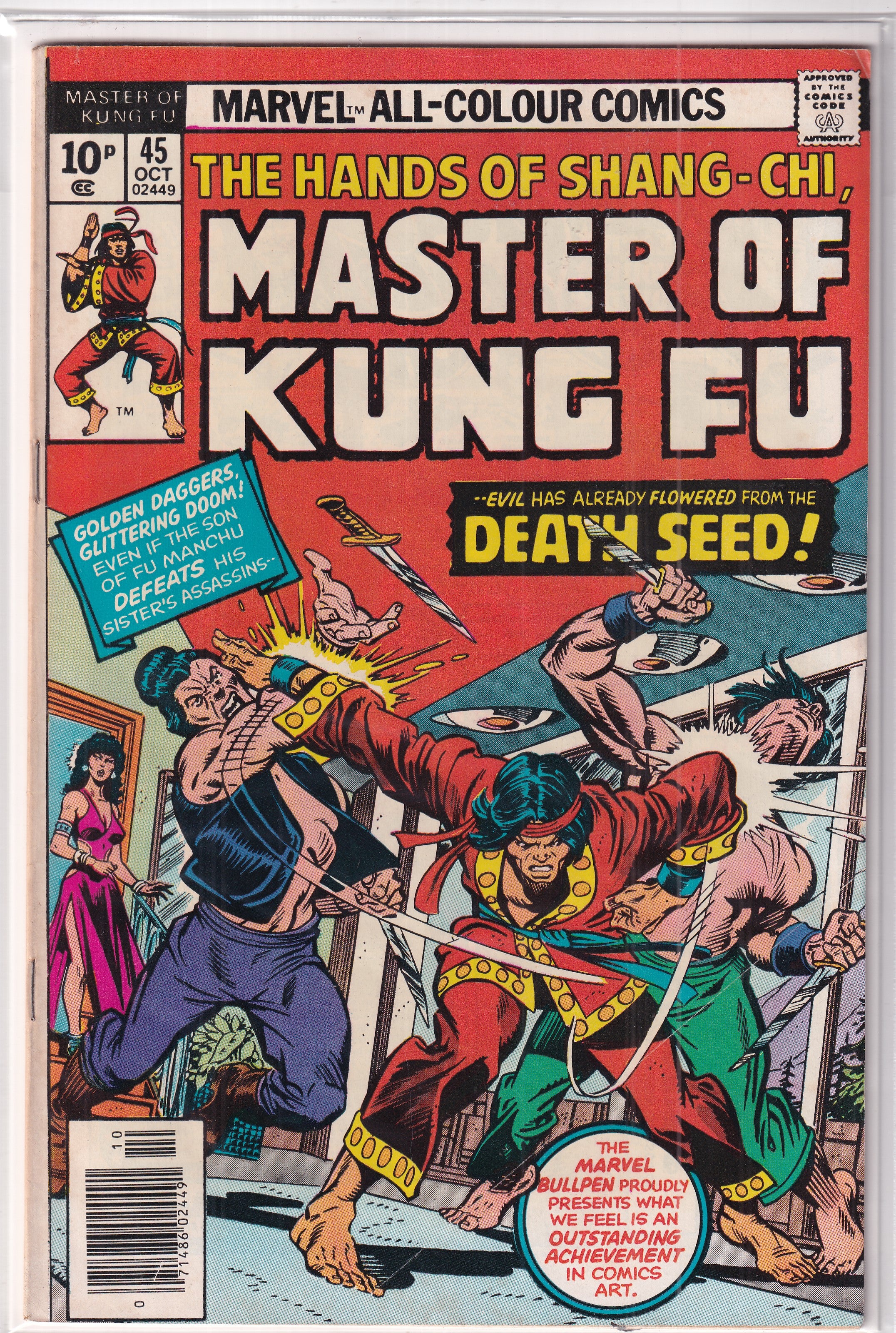 Master Of Kung Fu #45