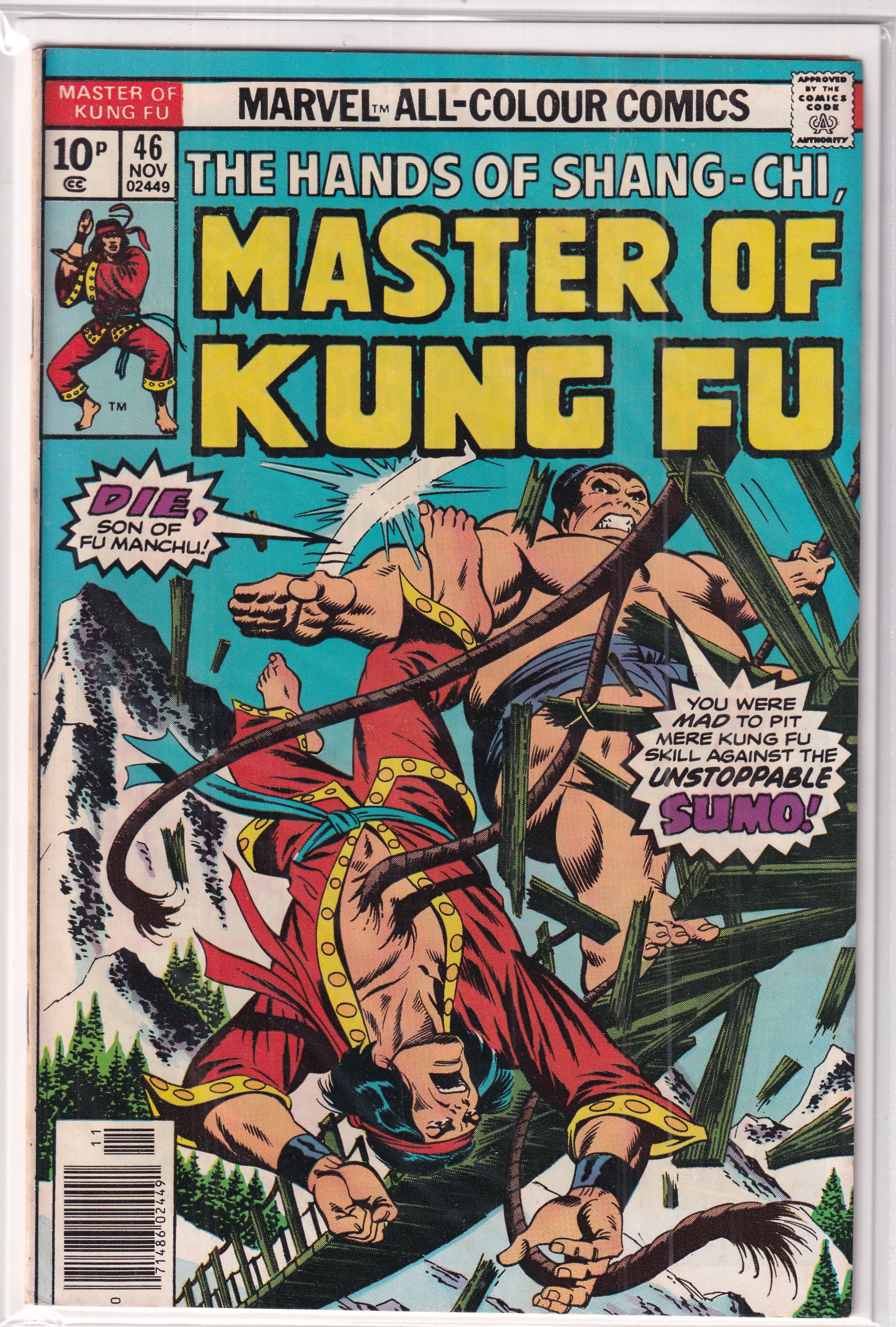 Master Of Kung Fu #46