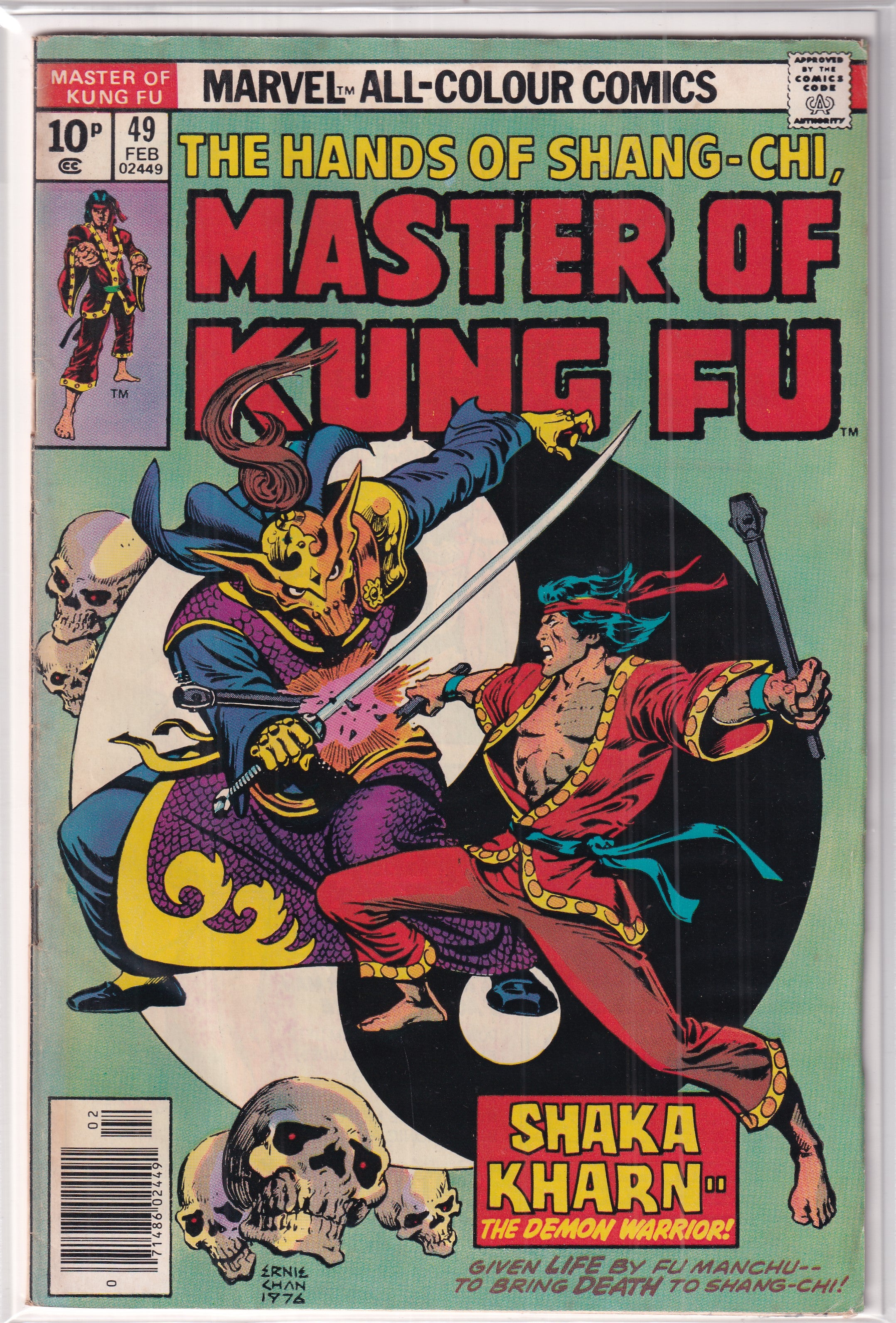 Master Of Kung Fu #49