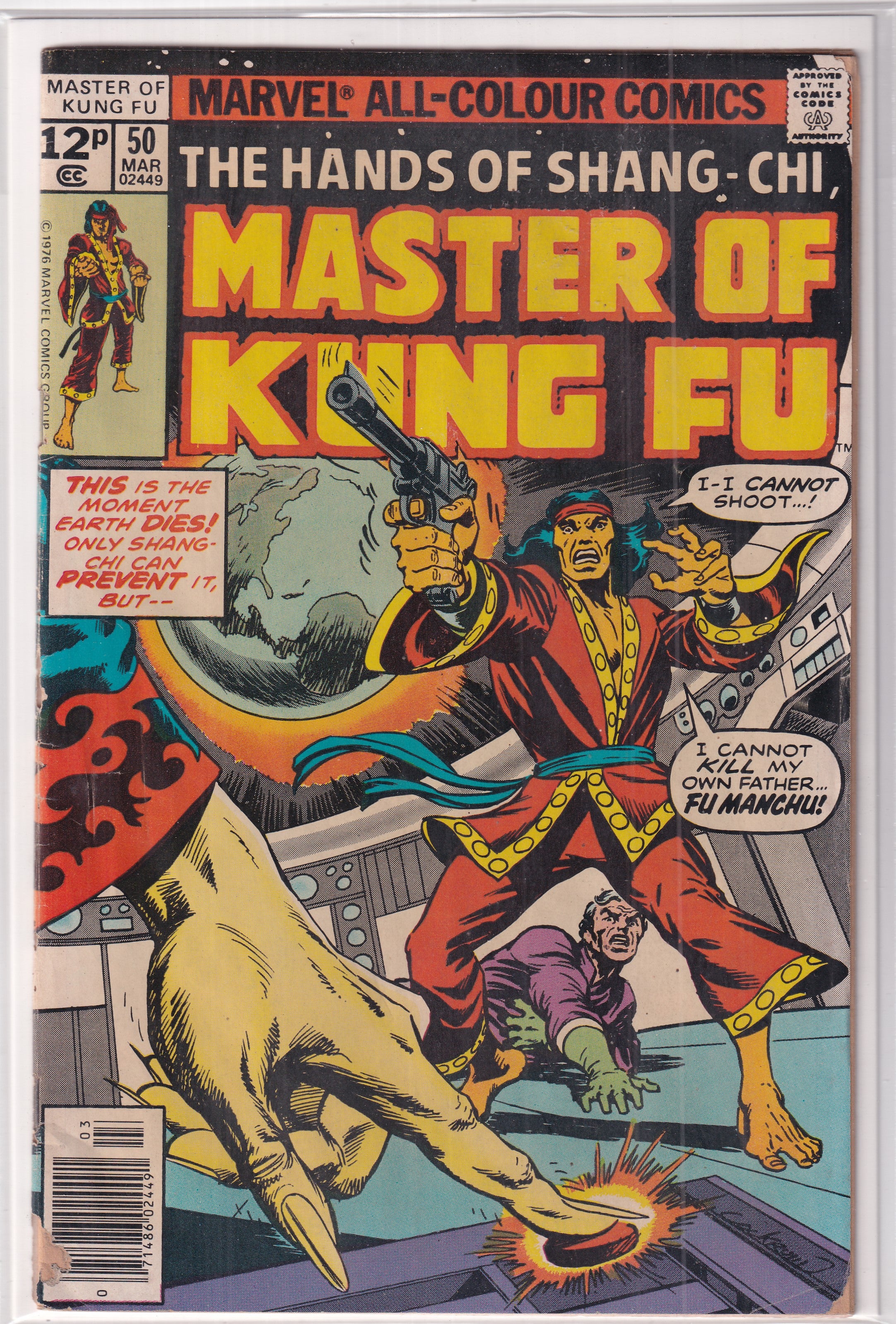 Master Of Kung Fu #50