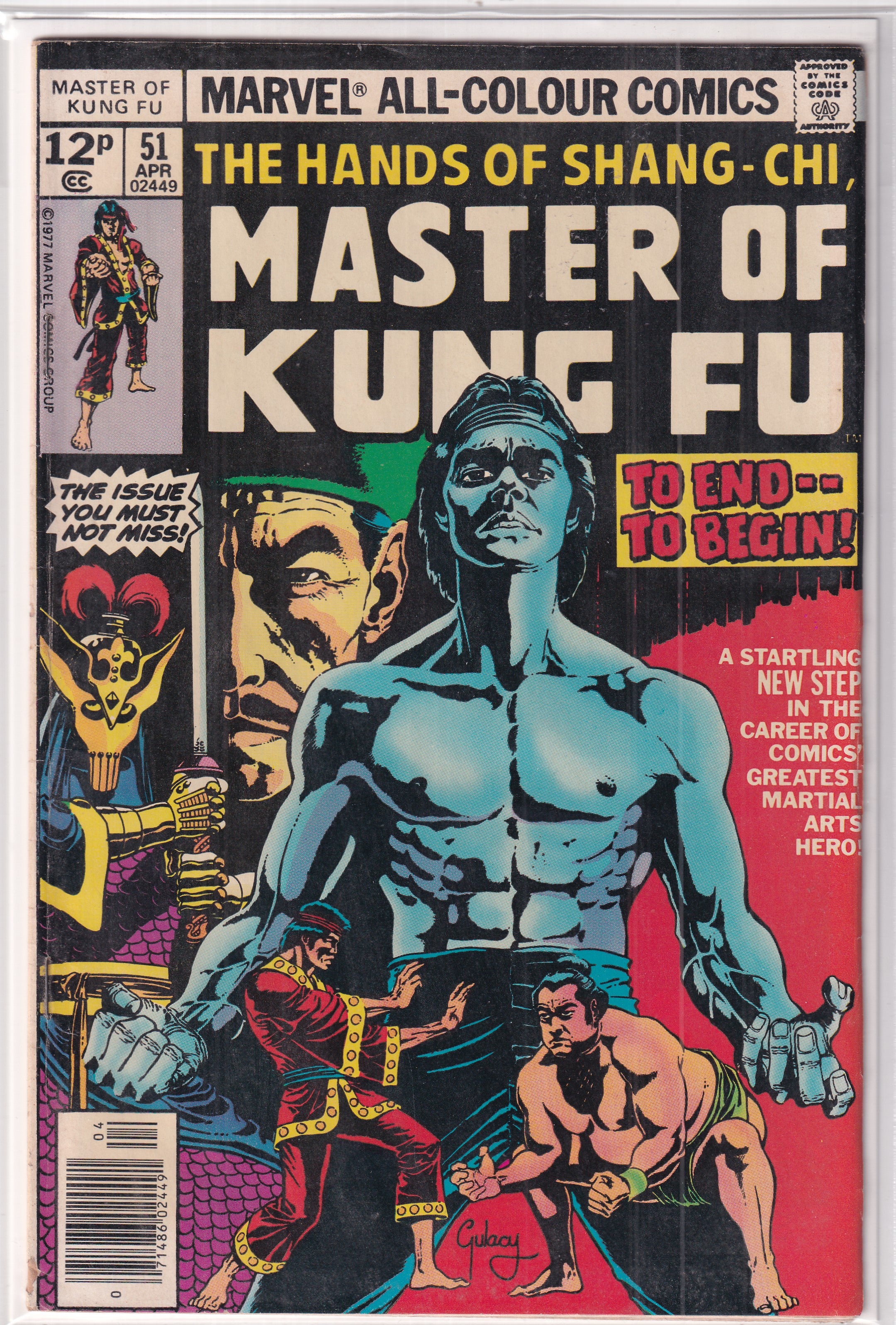 Master Of Kung Fu #51