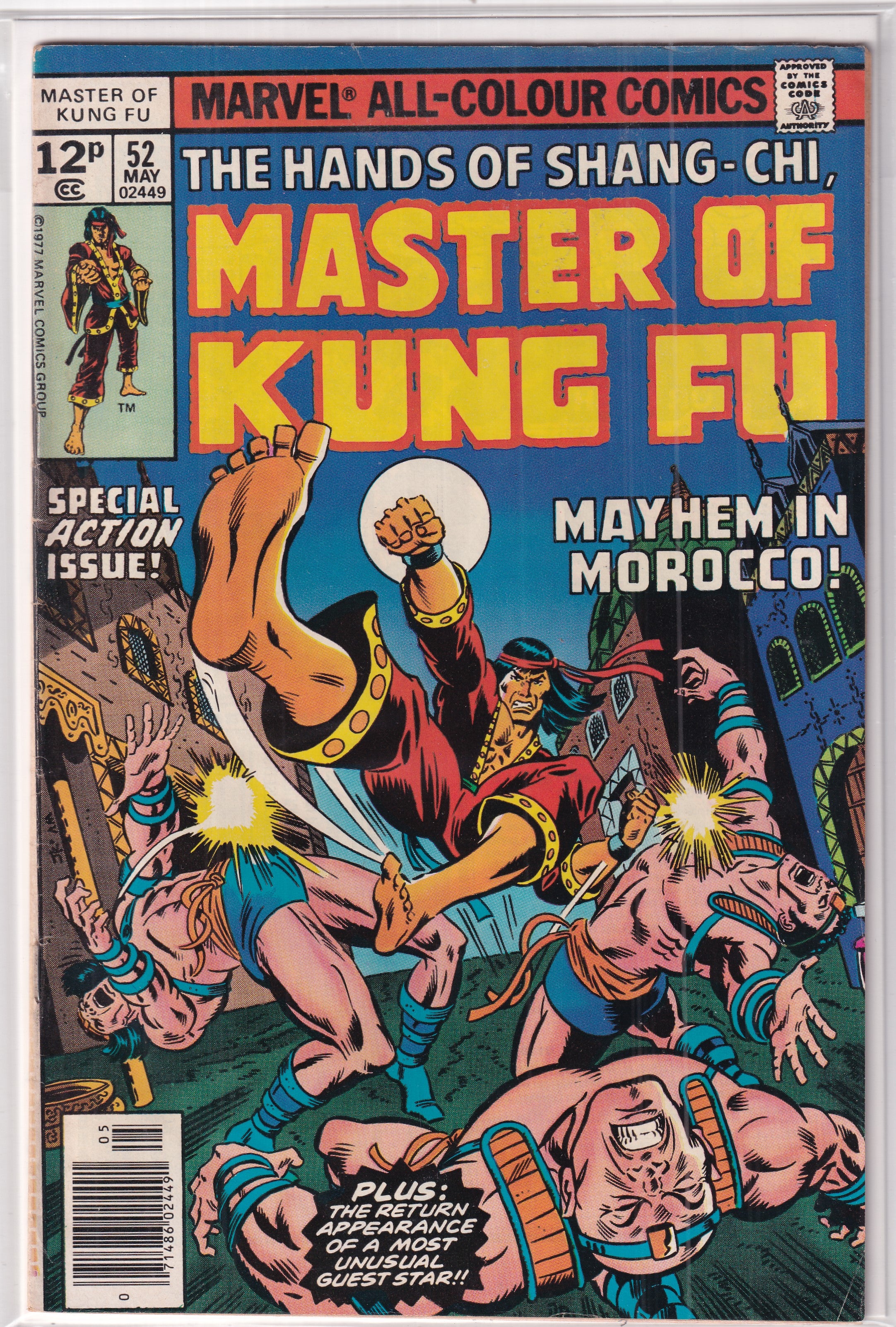 Master Of Kung Fu #52