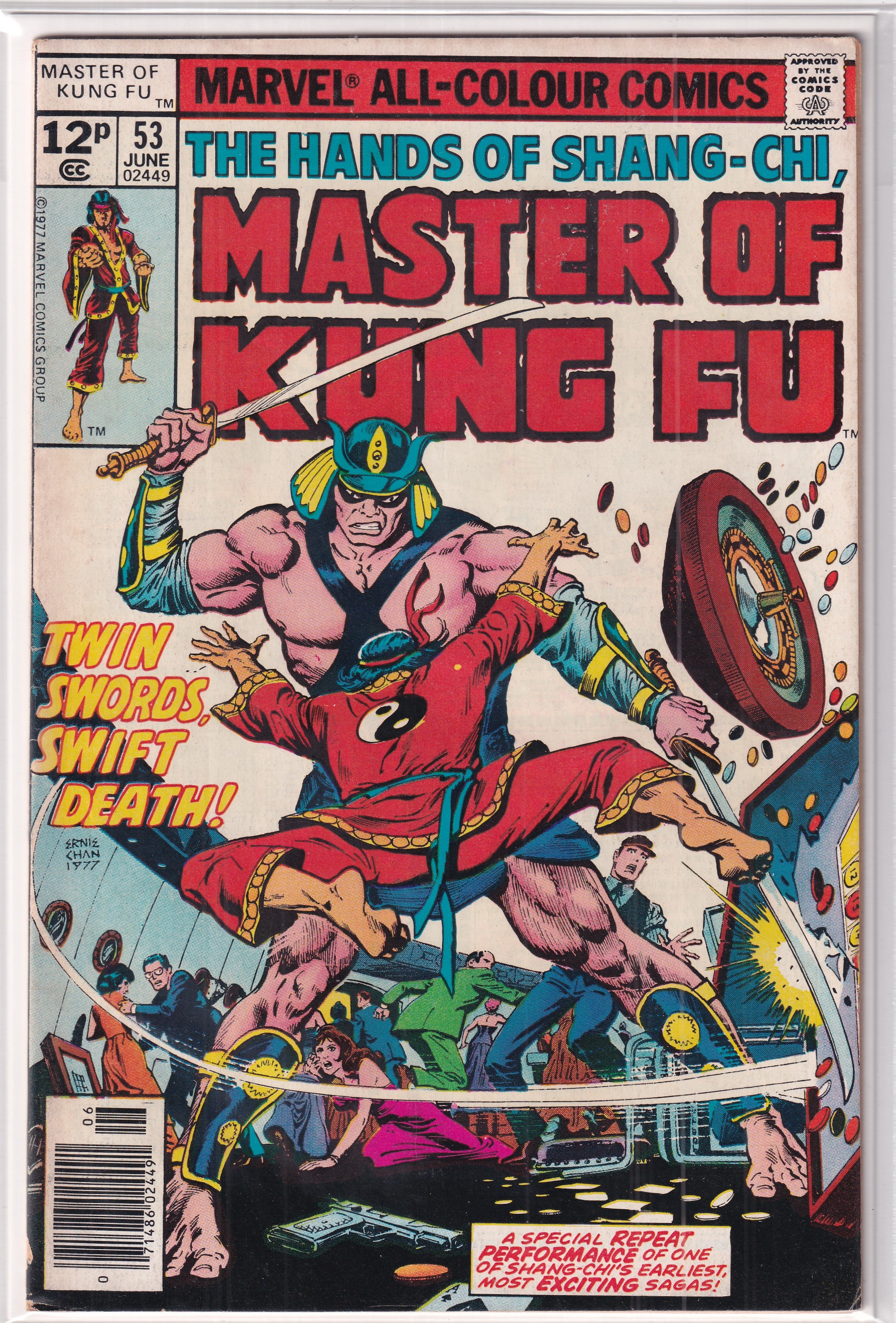 Master Of Kung Fu #53