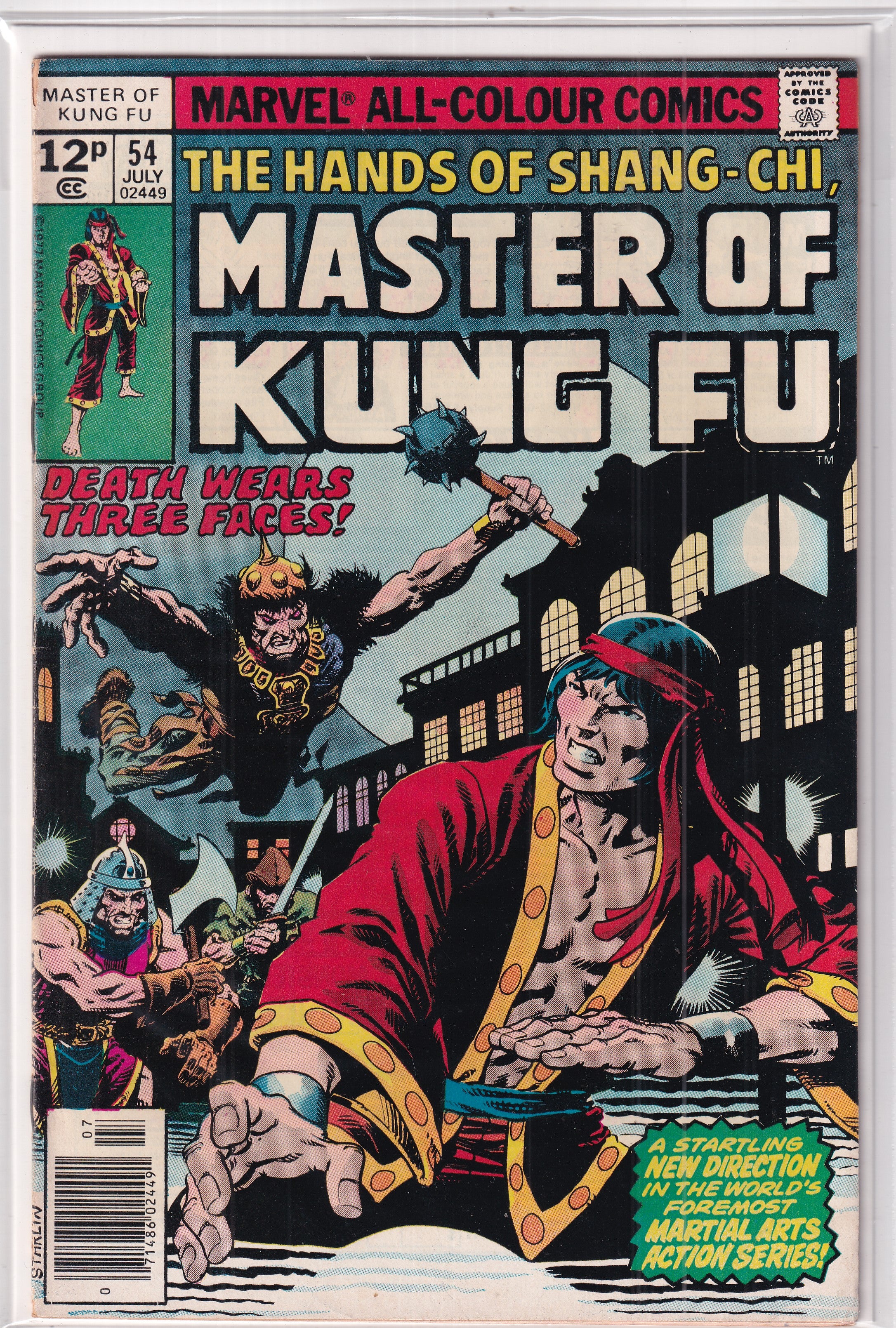 Master Of Kung Fu #54