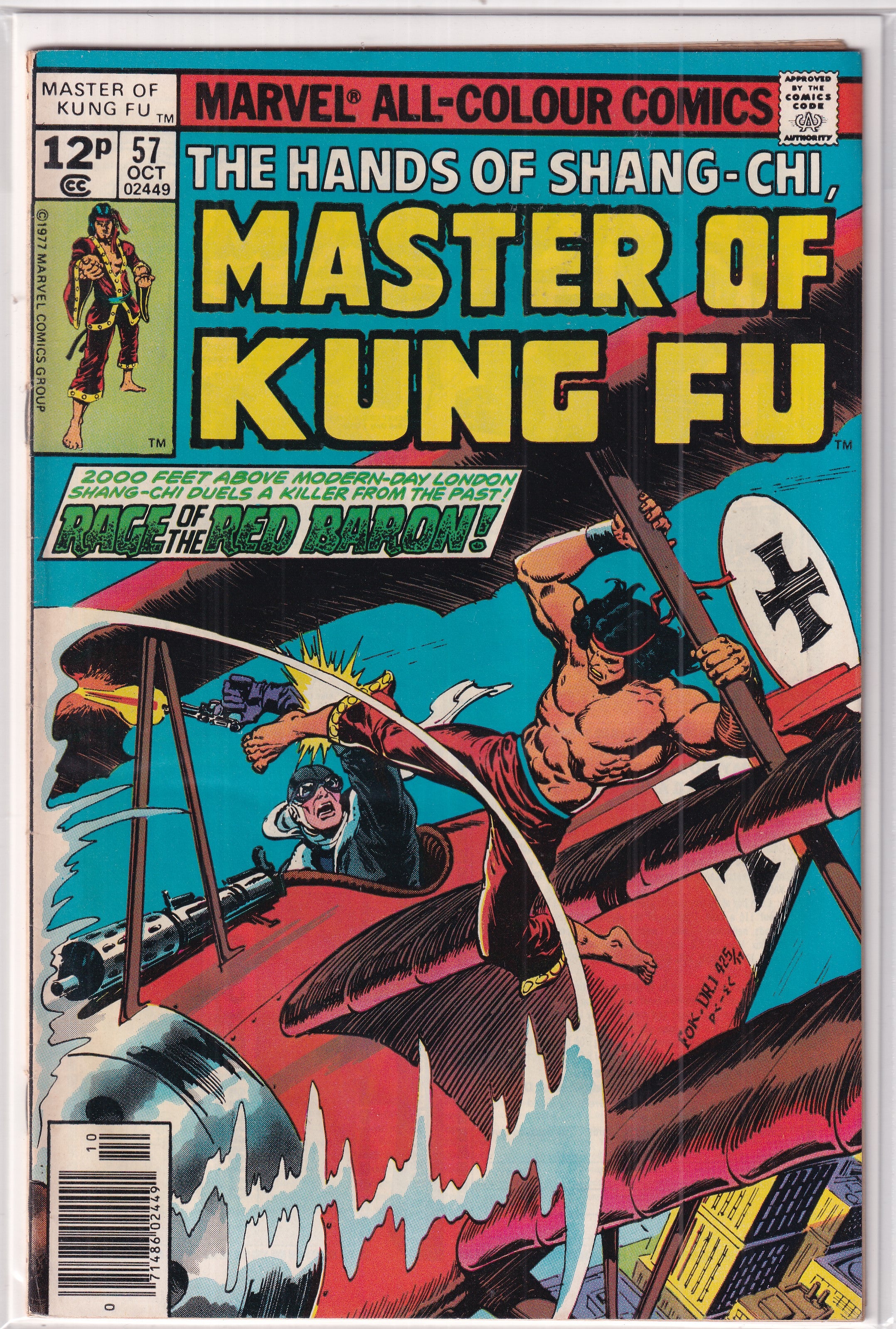 Master Of Kung Fu #57