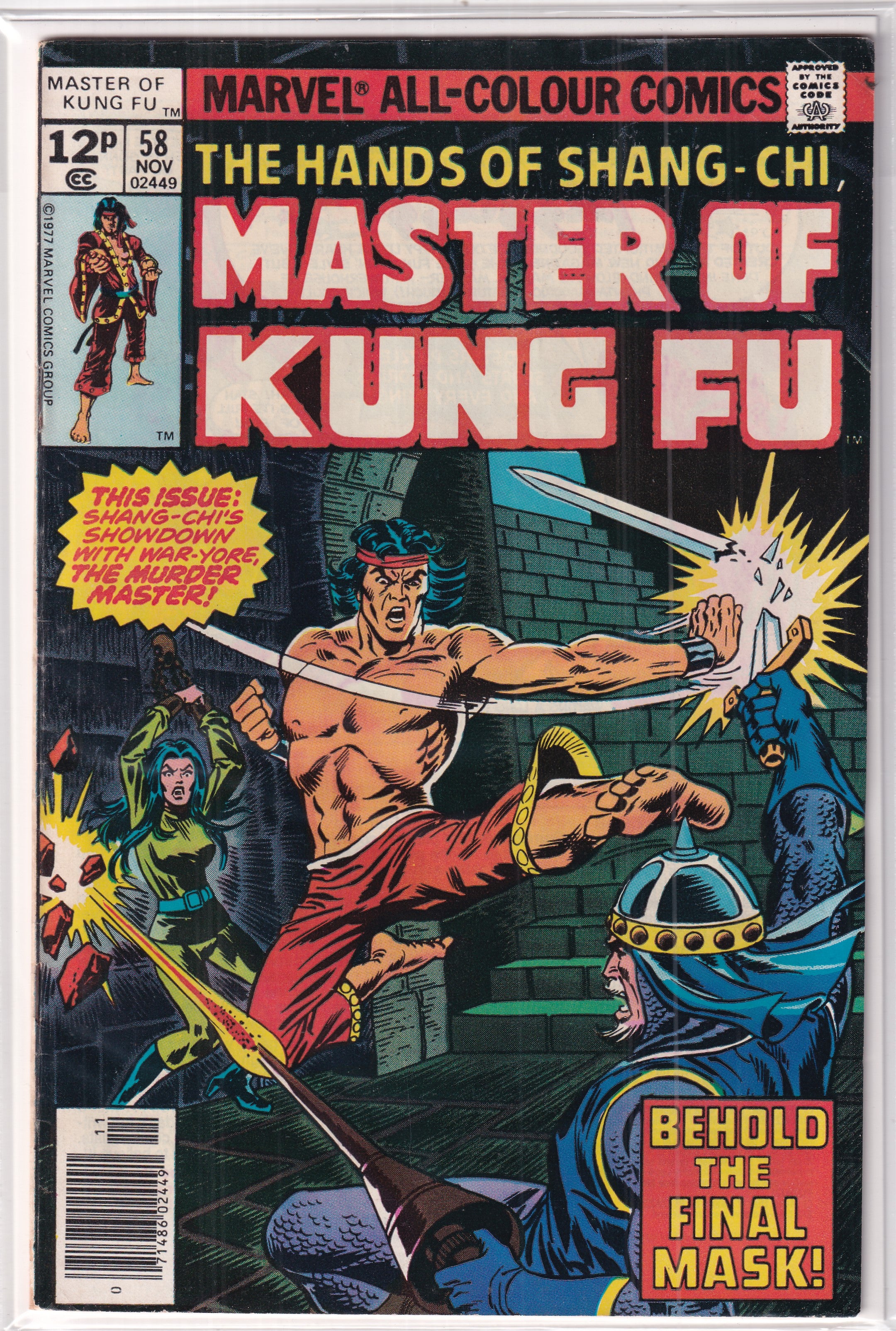 Master Of Kung Fu #58