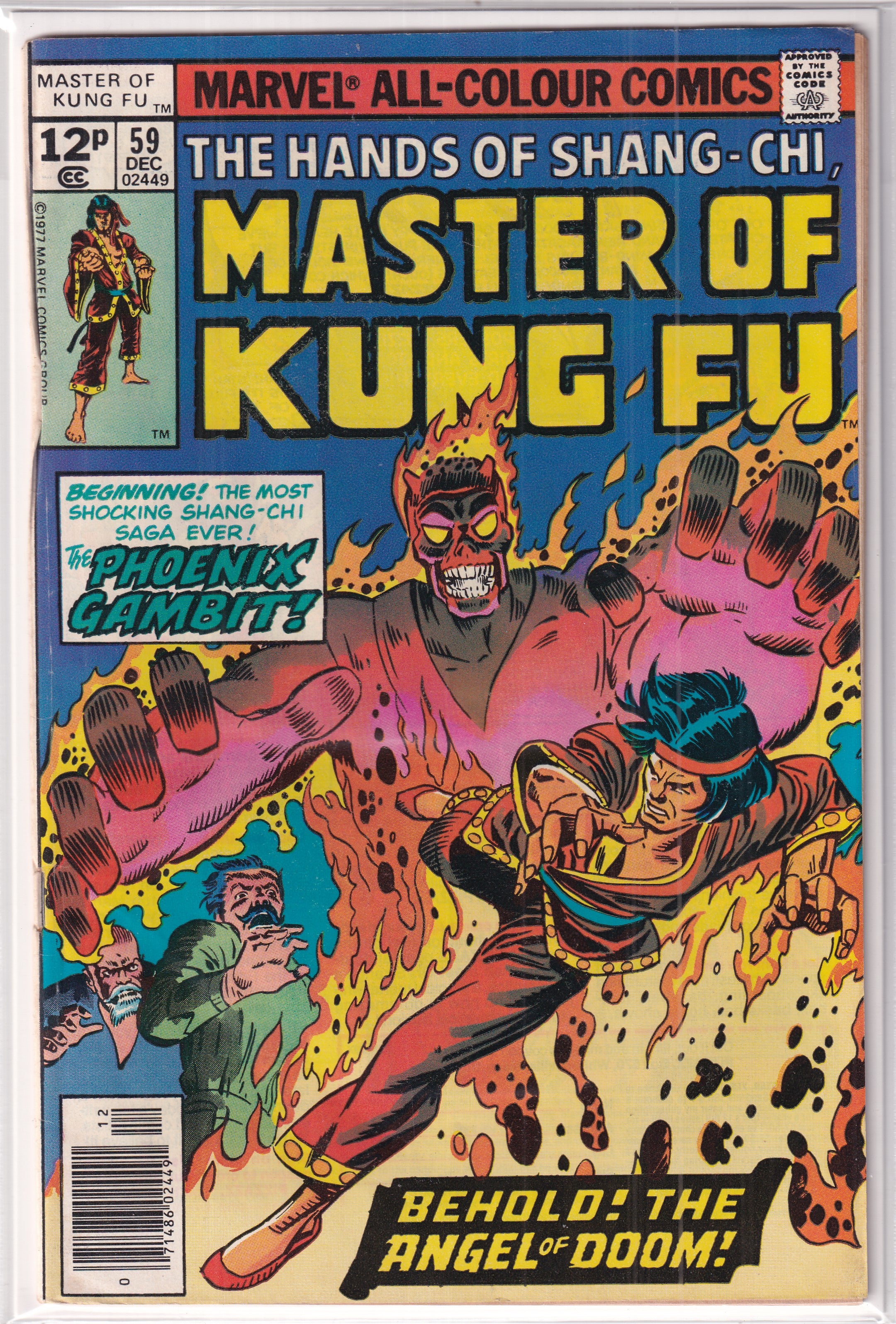 Master Of Kung Fu #59