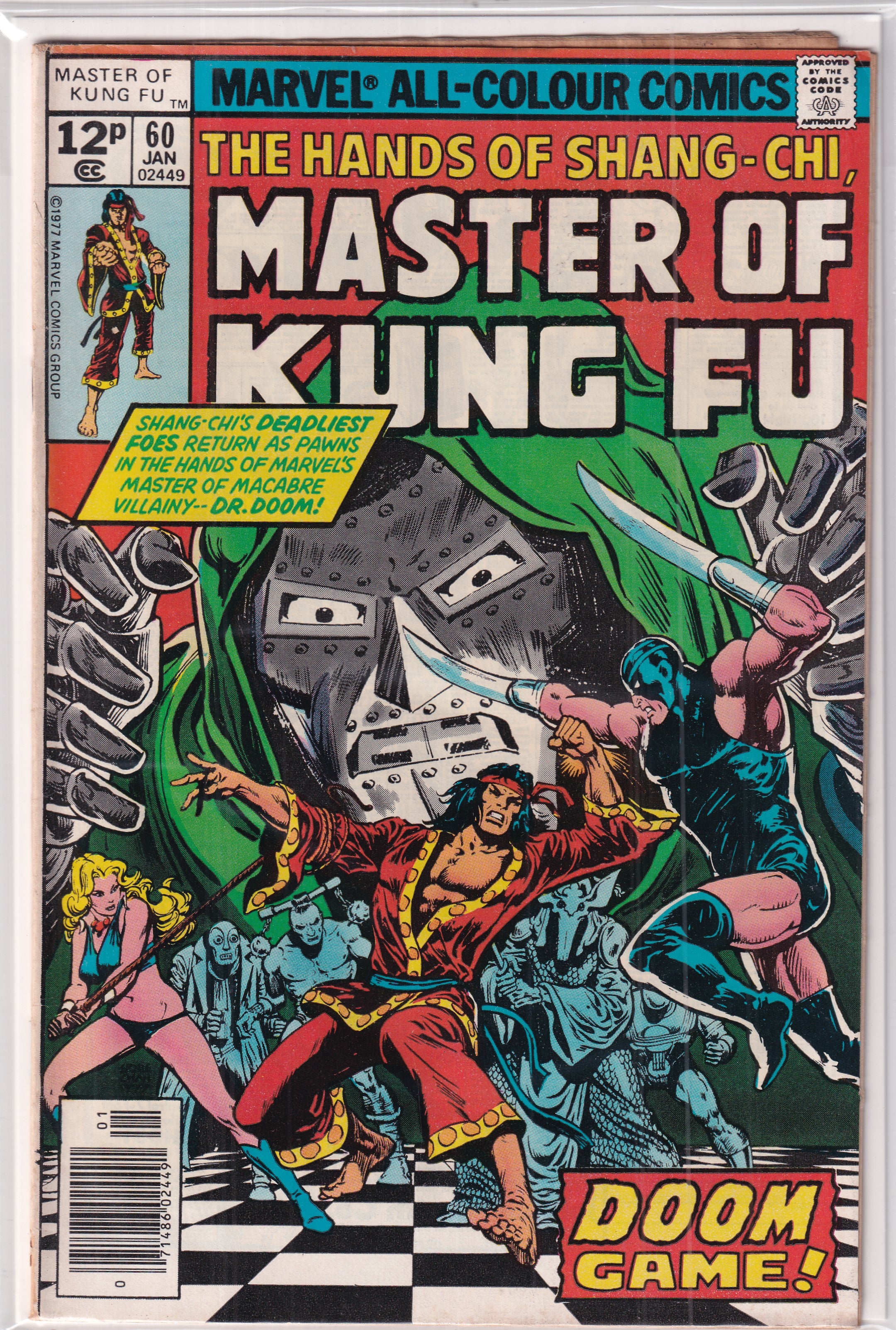 Master Of Kung Fu #60