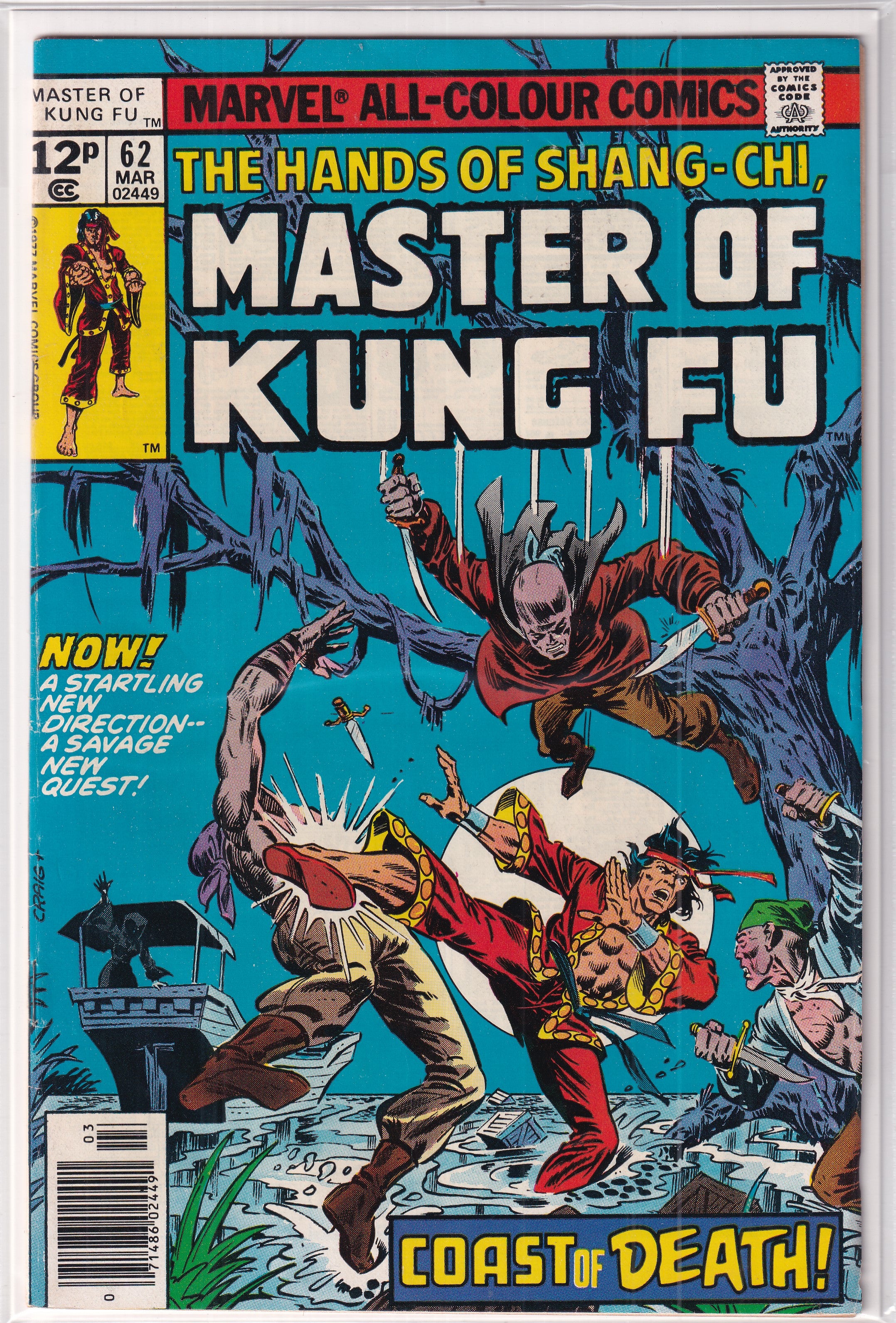 Master Of Kung Fu #62