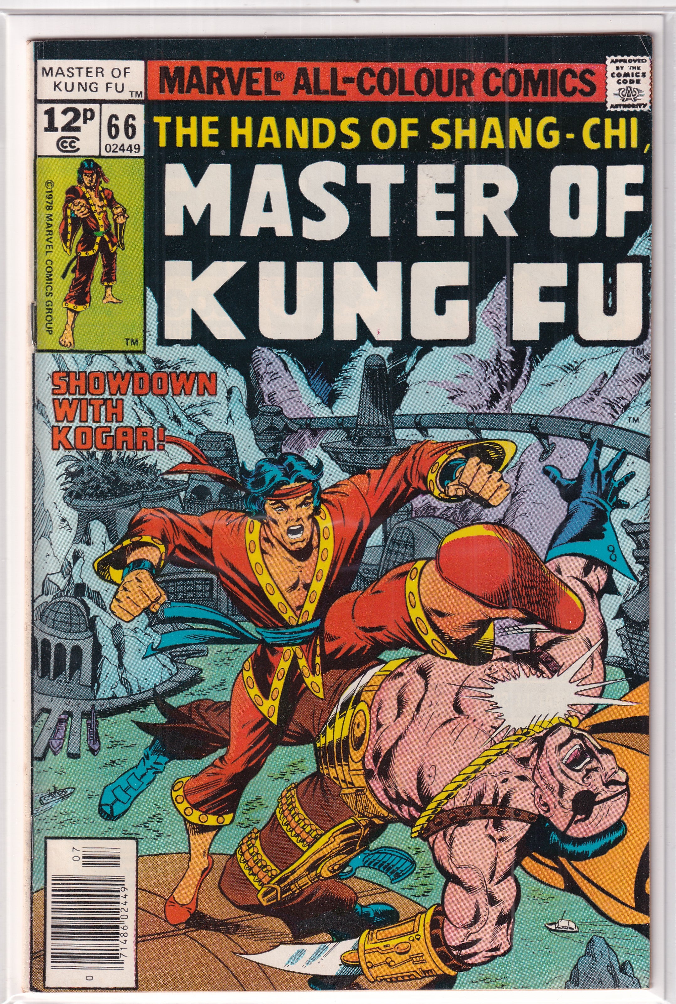 Master Of Kung Fu #66