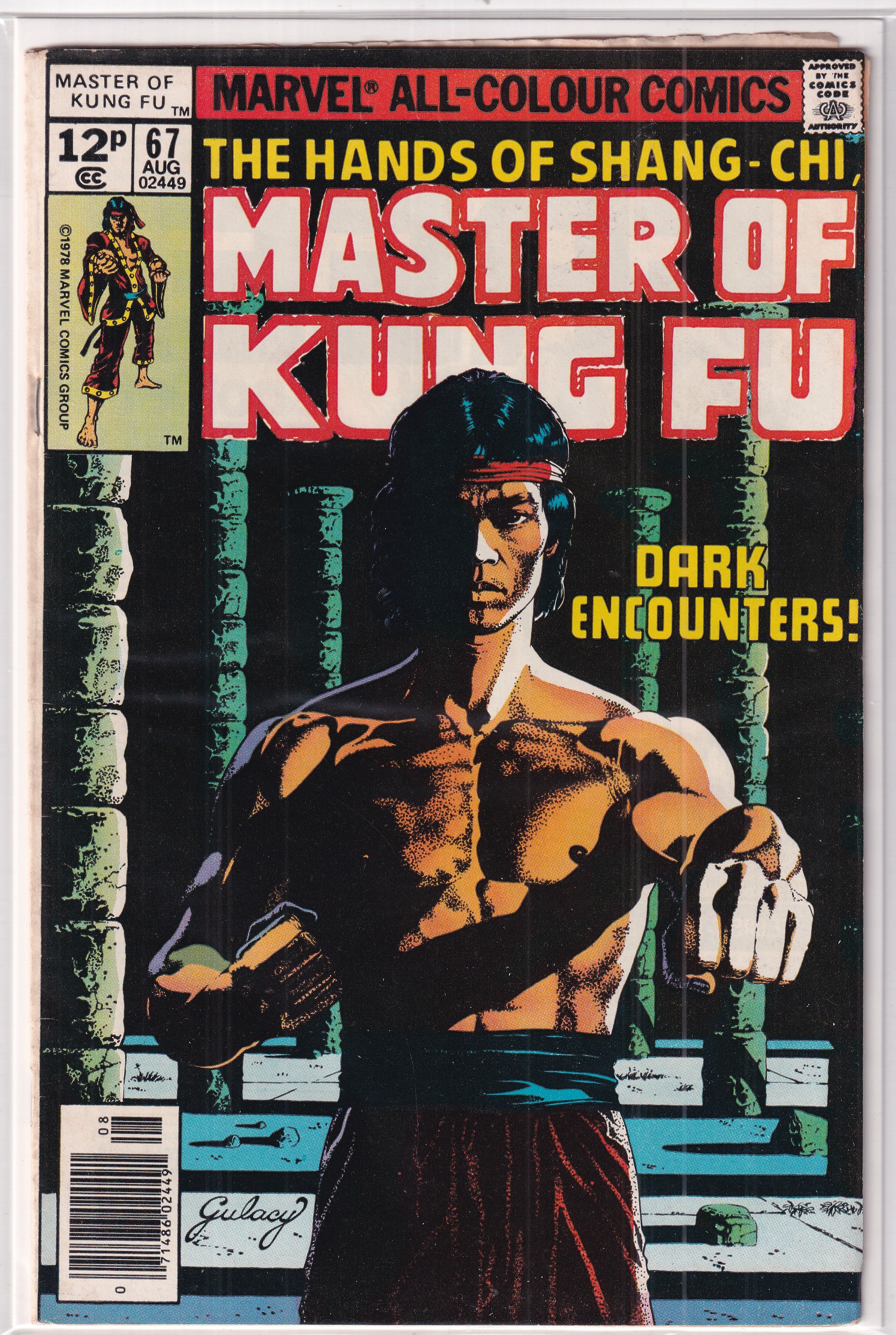 Master Of Kung Fu #67